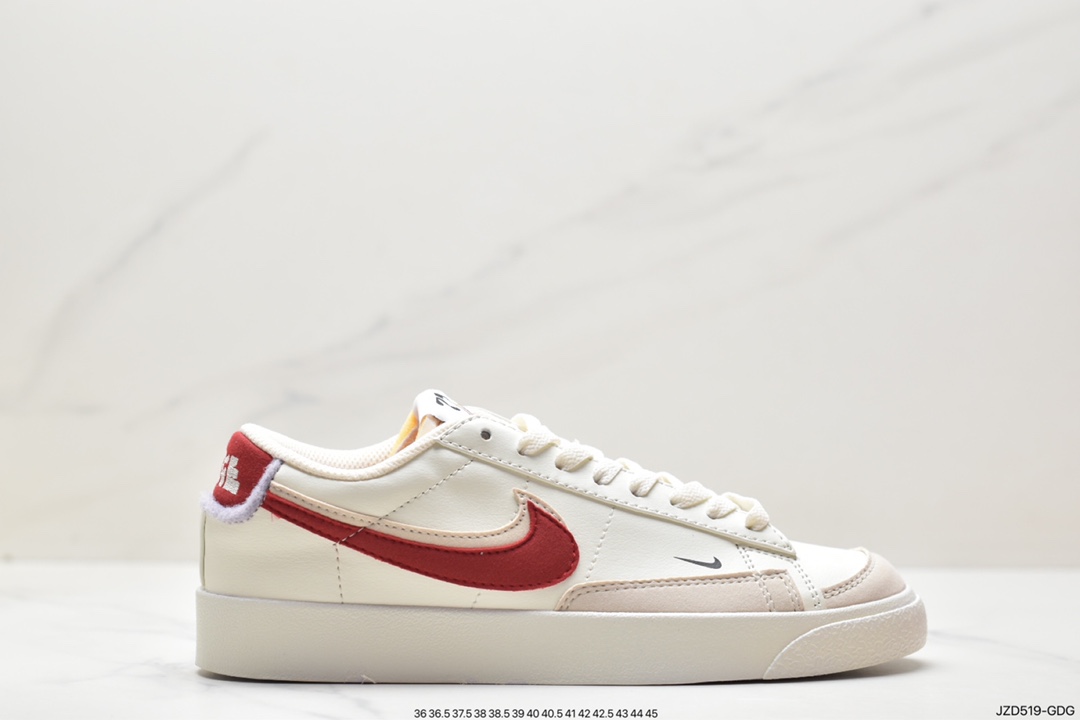 Nike Blazer Low '77 Jumbo versatile item FD0378-121