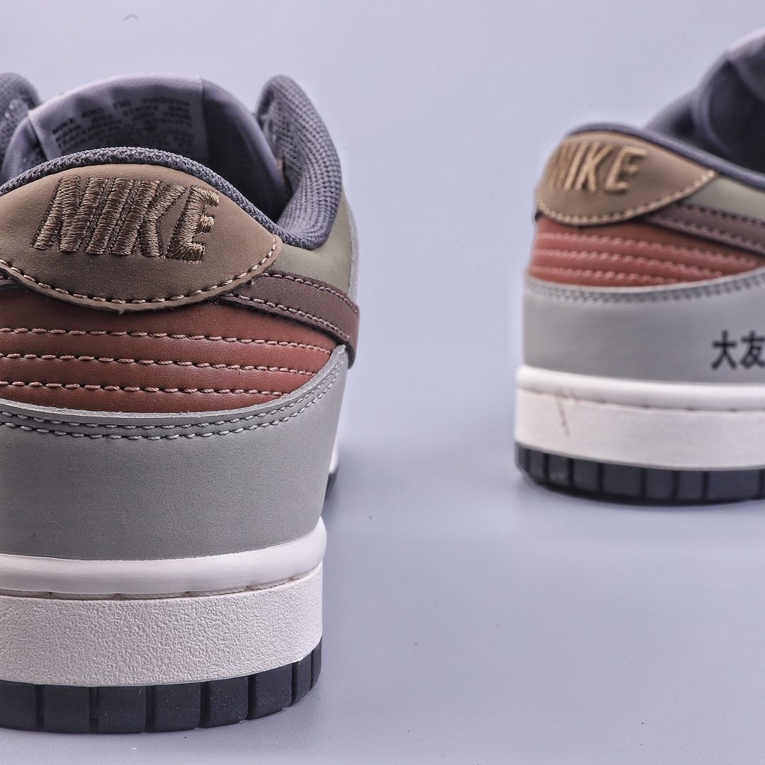 DK Creative Customized Collaboration with New Summer Style Otomo Katsuhiro x Nike SB Dunk Low Gray Brown DD0302-657