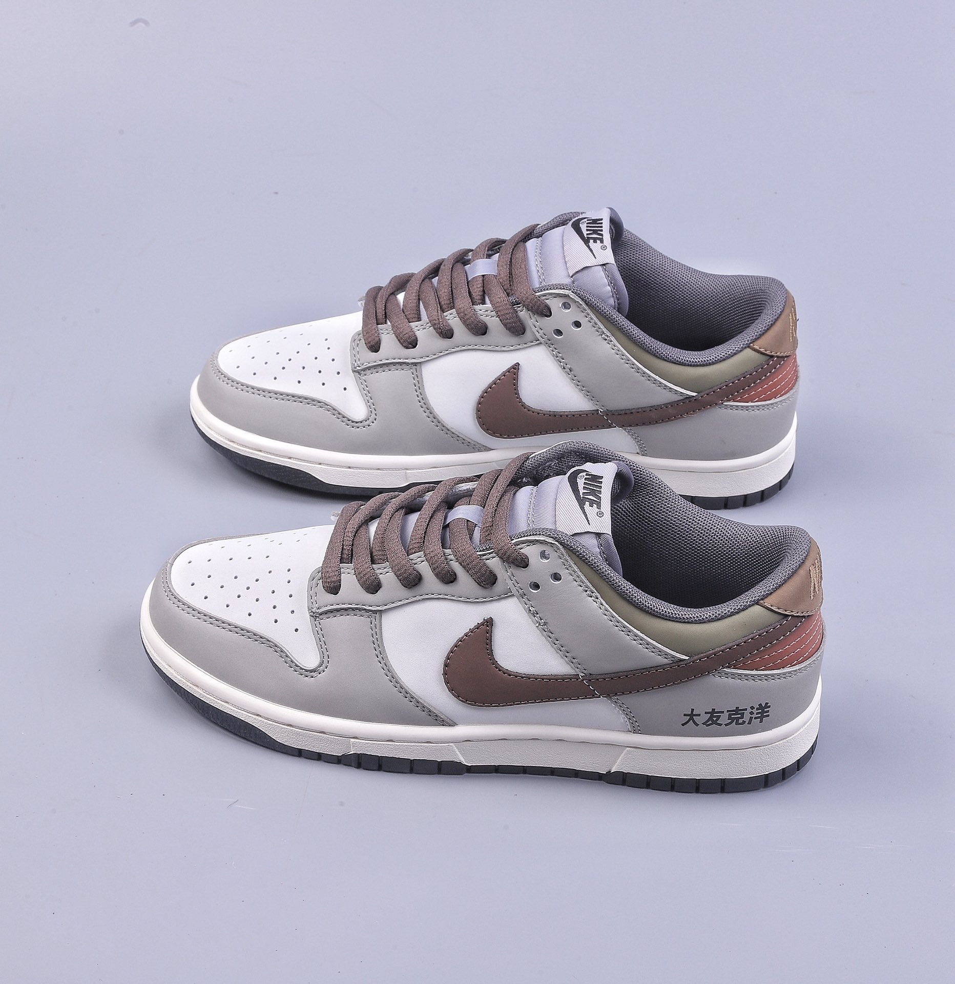 DK Creative Customized Collaboration with New Summer Style Otomo Katsuhiro x Nike SB Dunk Low Gray Brown DD0302-657