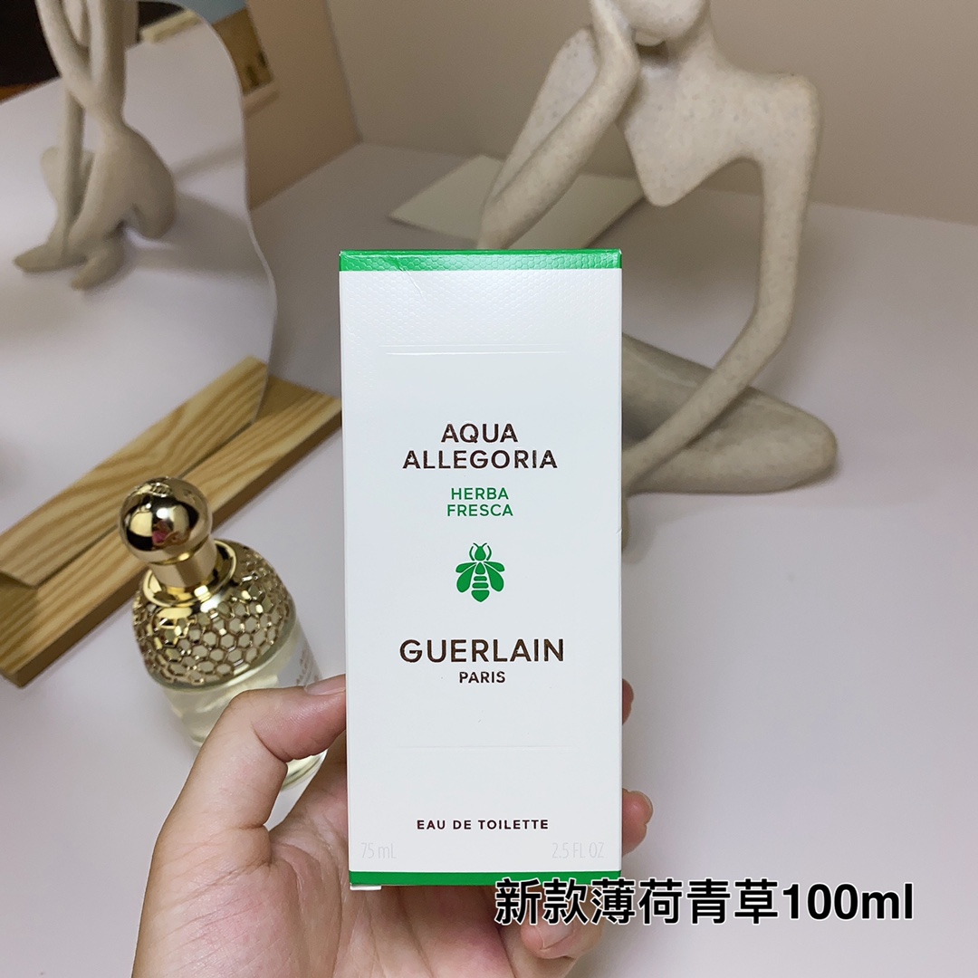 Guerlain Aqua Allegoria Herba Fresca Eau de Toilette - 75ml Floral Fragrance 5 i1686035506 652 3
