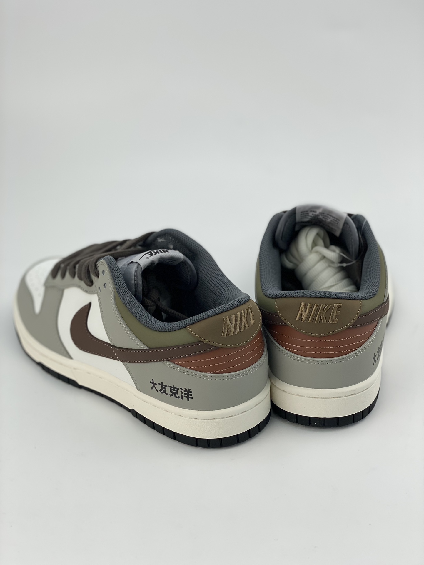 Nike SB Dunk Low Otomo gray brown green DD0302-657