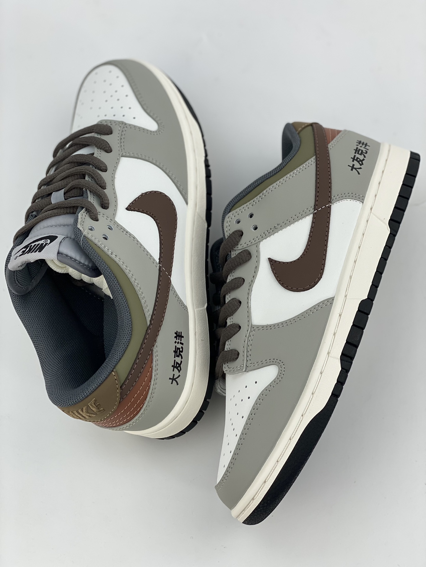 Nike SB Dunk Low Otomo gray brown green DD0302-657