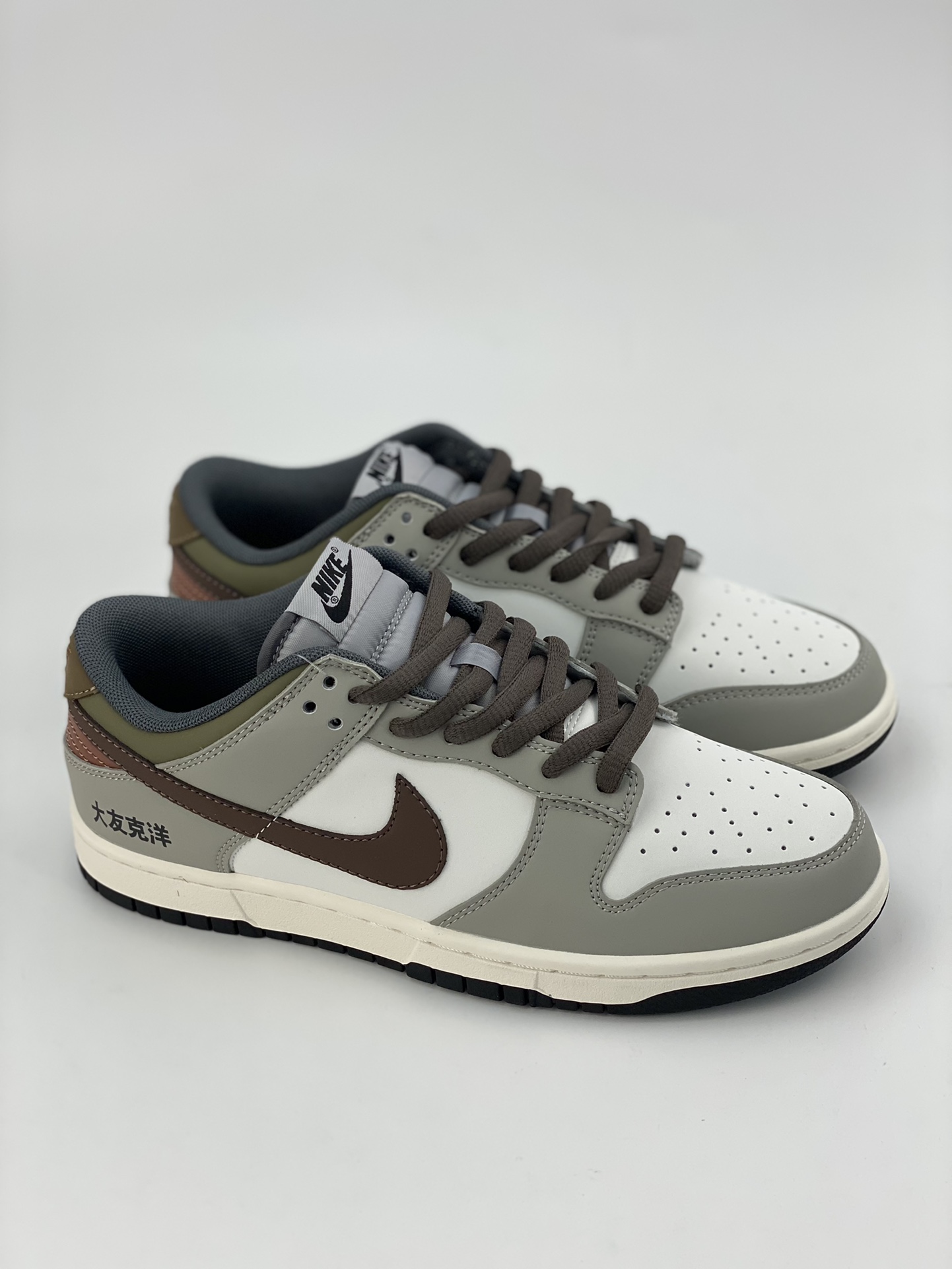 Nike SB Dunk Low Otomo gray brown green DD0302-657