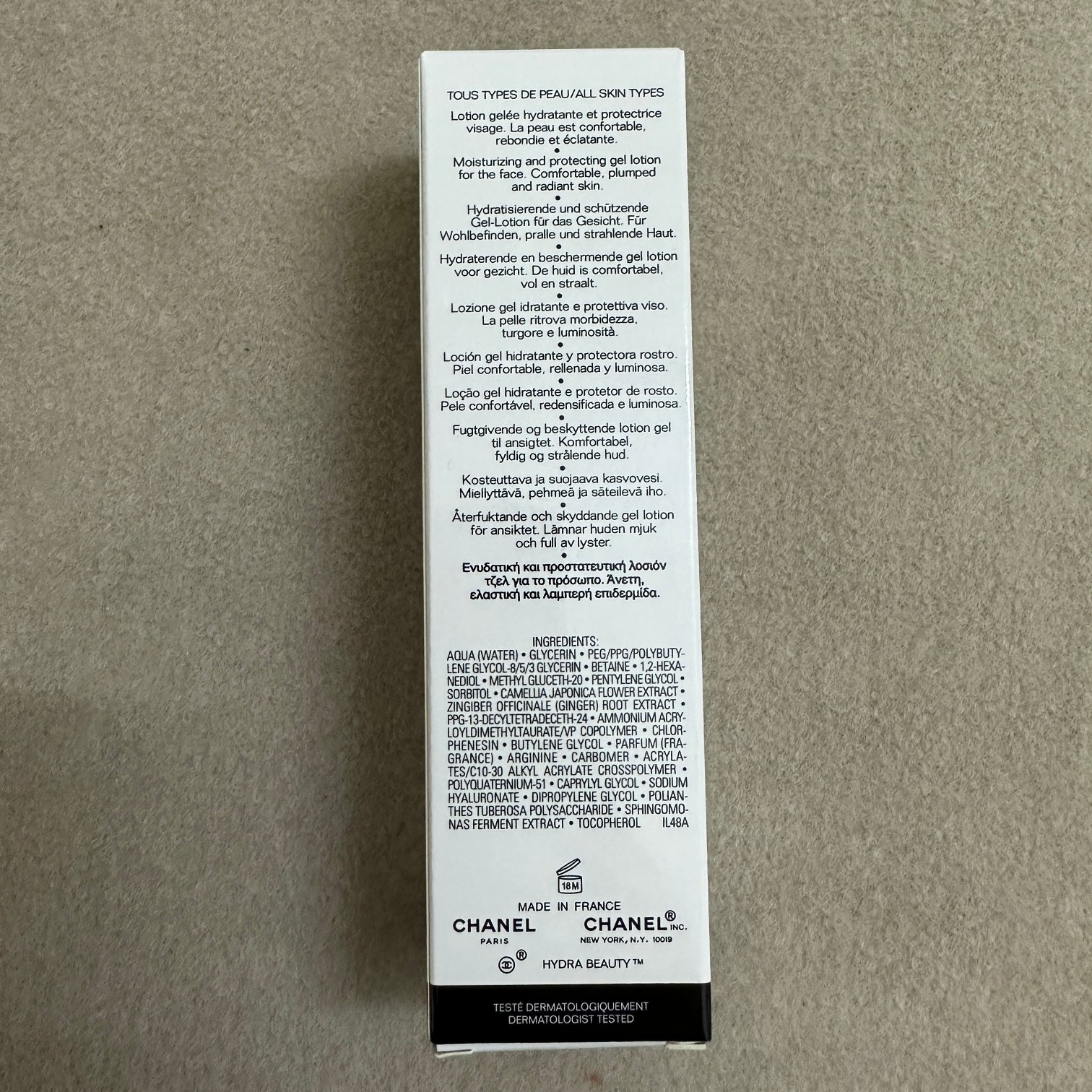 50💰  实拍小香山茶花润泽保湿精华水150ml  滋润