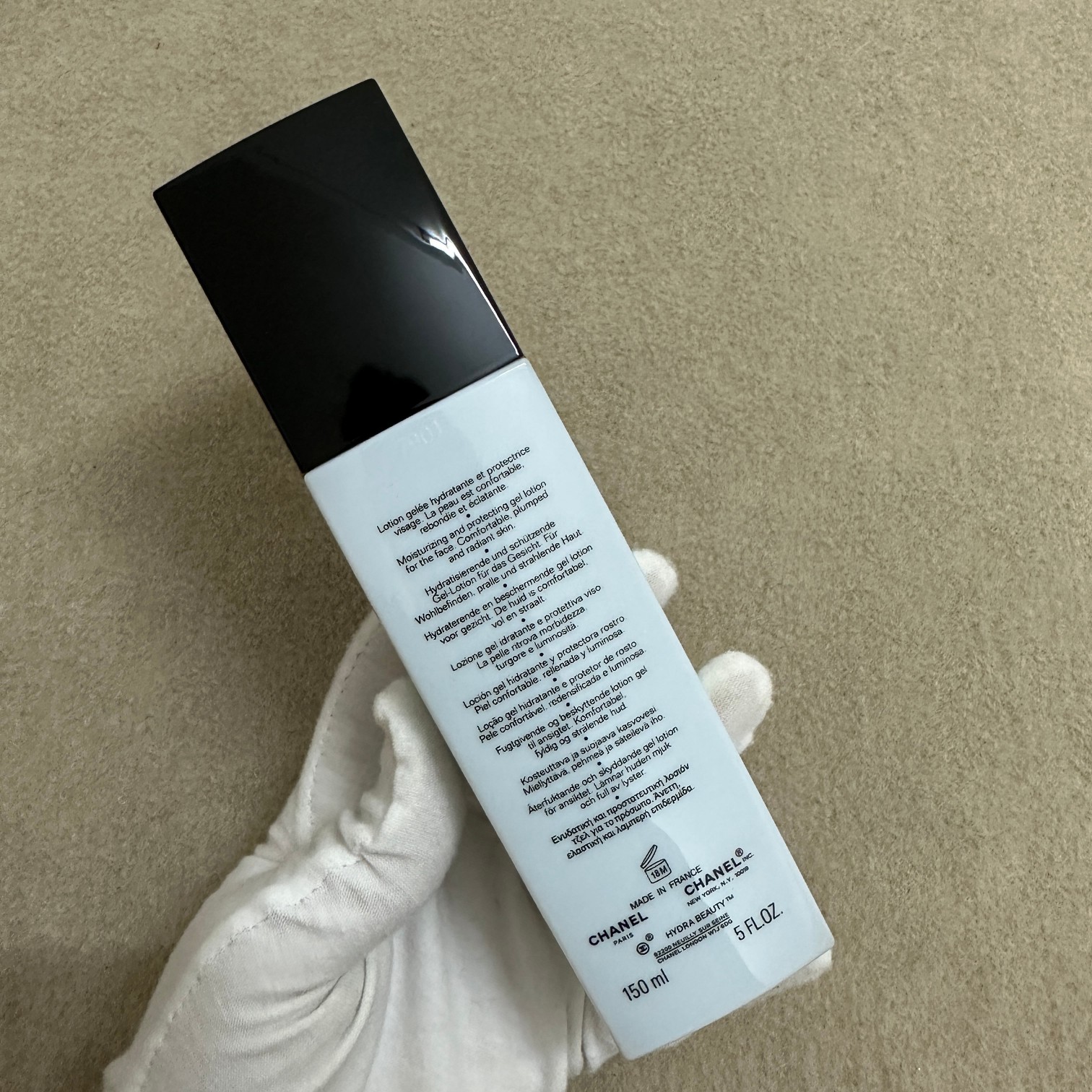 50💰  实拍小香山茶花润泽保湿精华水150ml  滋润