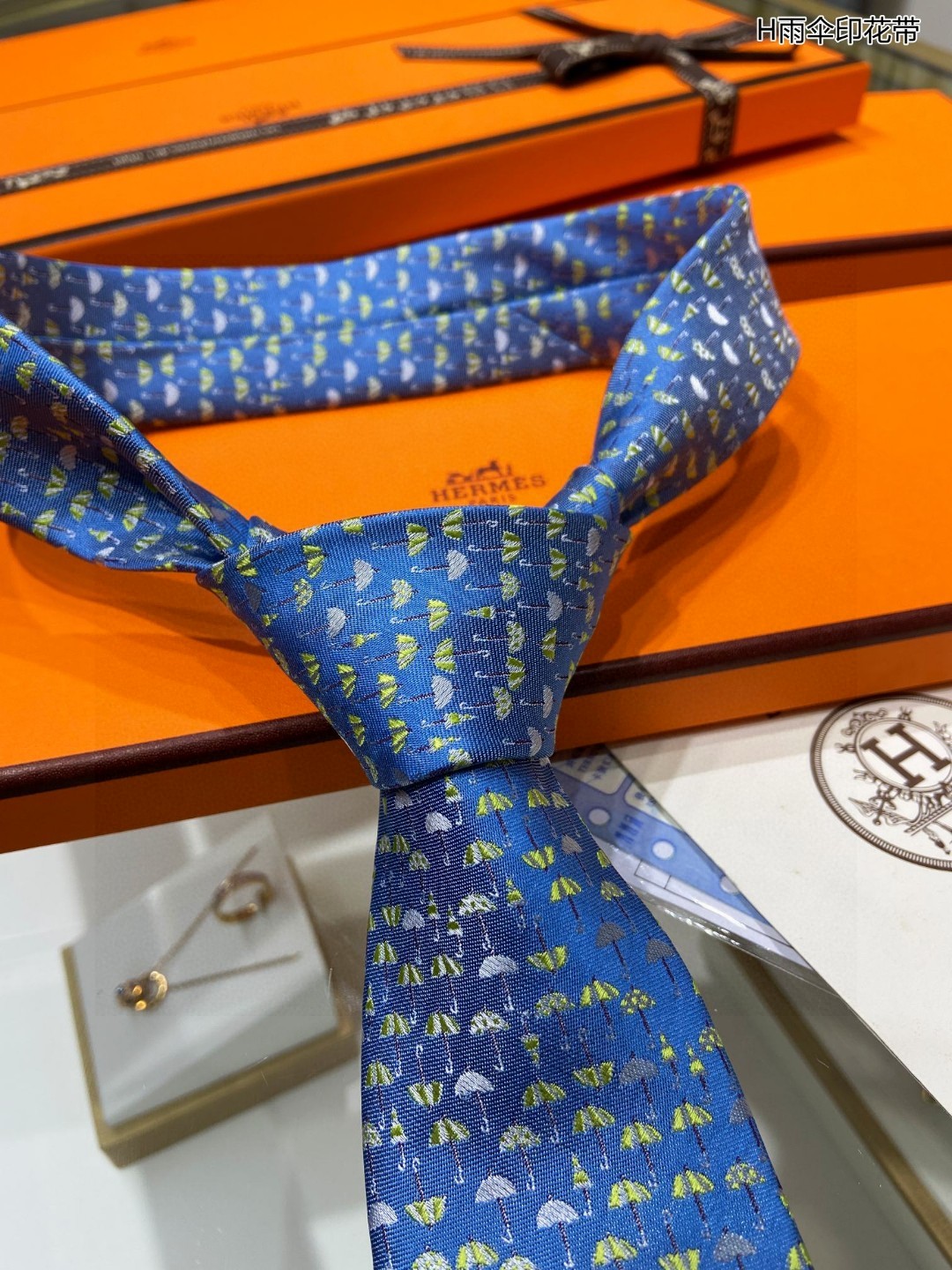 男士新款领带系列H雨伞印花领带稀有H