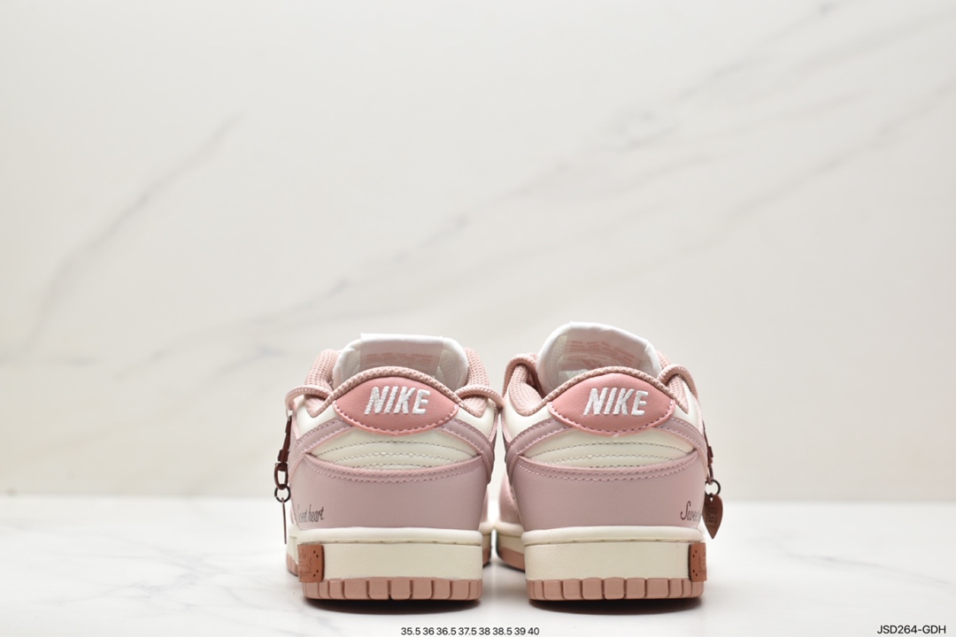 Nike Dunk Low spd retro sweetheart DD1503-118