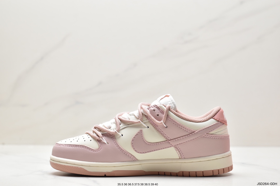 Nike Dunk Low spd retro sweetheart DD1503-118