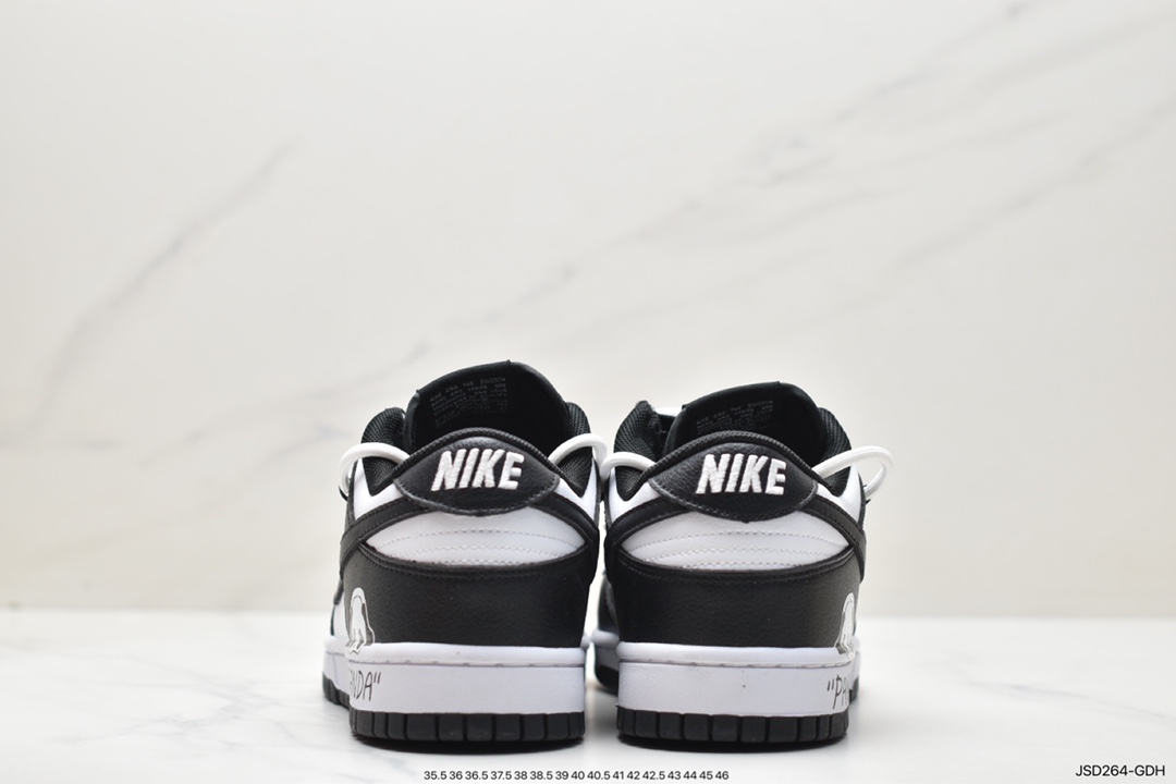 200 Nike Dunk Low SB联名 解构绑带滑板鞋 DD1391-100