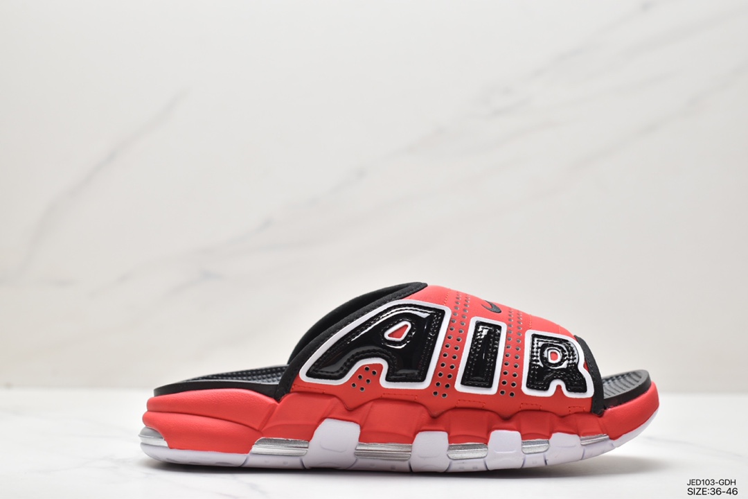 NIKE AIR MORE Uptempo Slide leather slippers FB7818-100