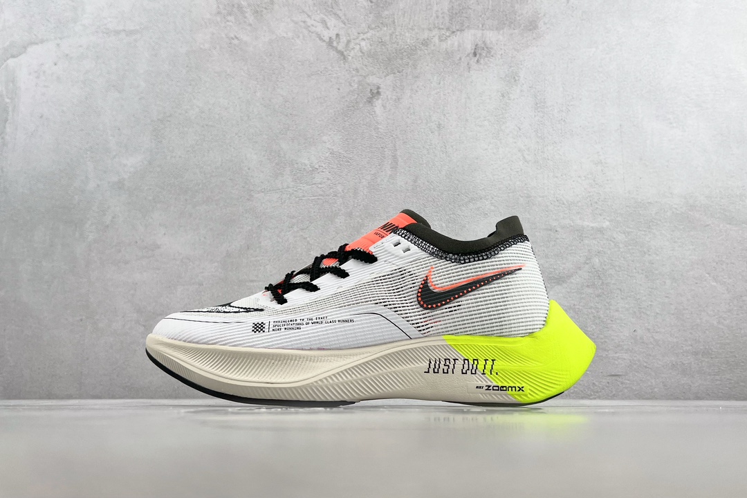 Nike Zoomx Vaporfy Next% 2 gris naranja, número de producto: FB1846 101, tallas: 36 36.5 37.5 38 38.5 39 40 40.5 41 42 …