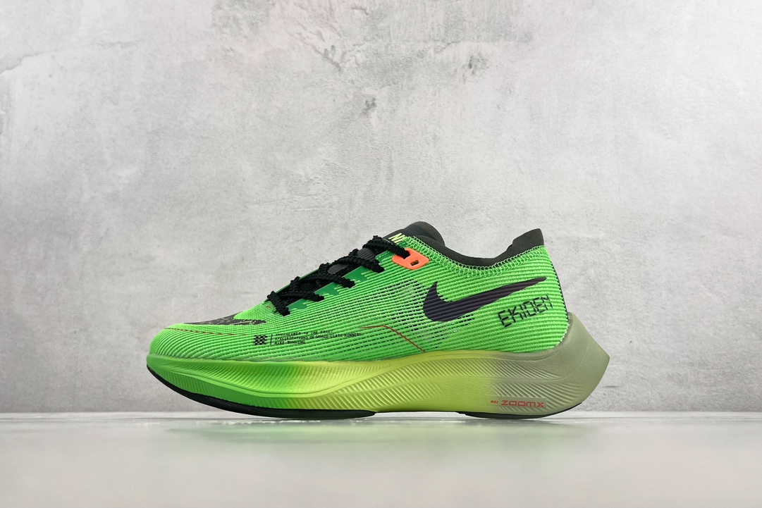 Nike Zoomx VaporFly NEXT% 2 "EKDEN" Verde Número de artículo: DZ4779 304 Tallas: 36 36.5 37.5 38 38.5 39 40 40.5 41 42 …