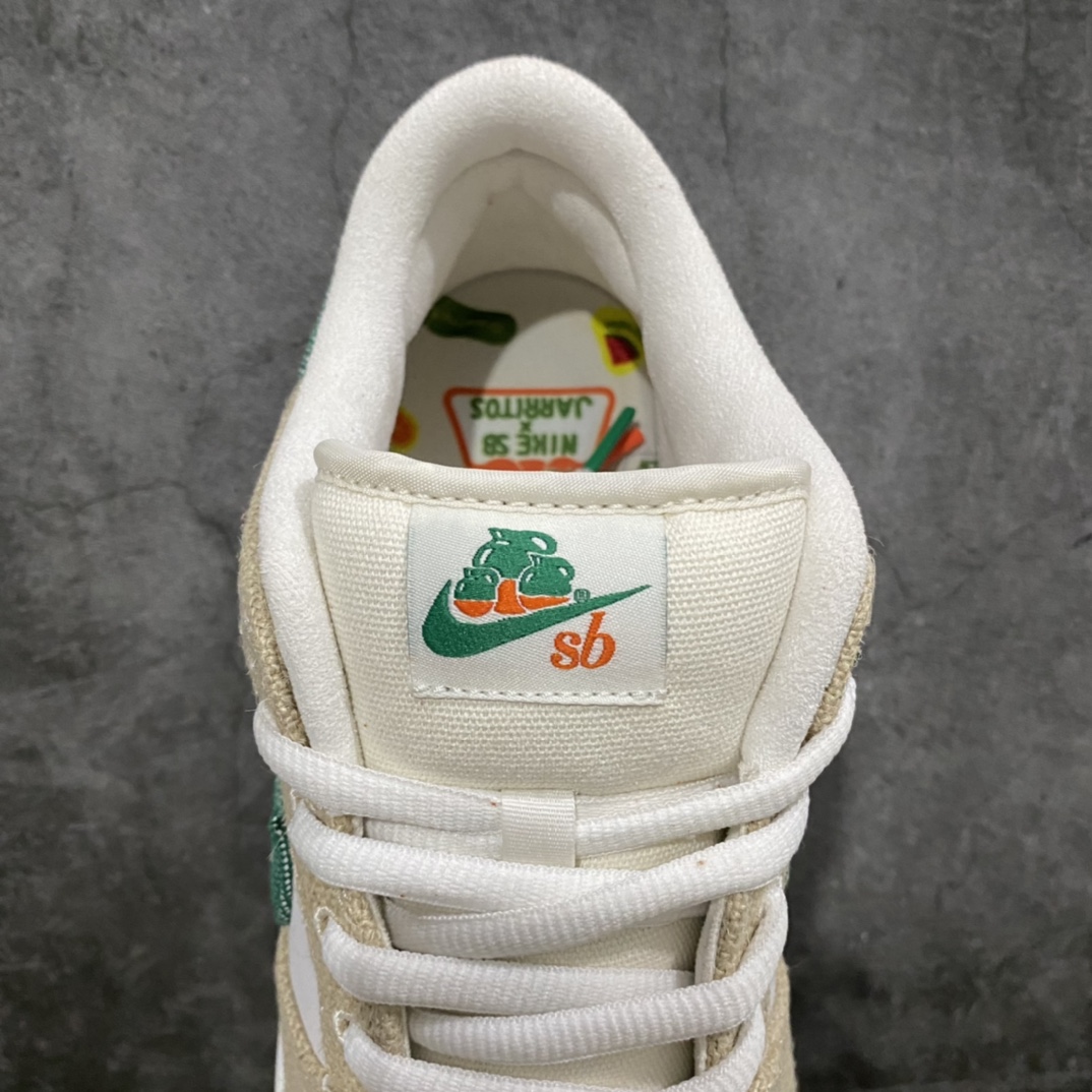 [M Pure Original] Jarritos x Nike SB Dunk Low Joint Mexican Soda Beige Green Tear Off FD0860-001