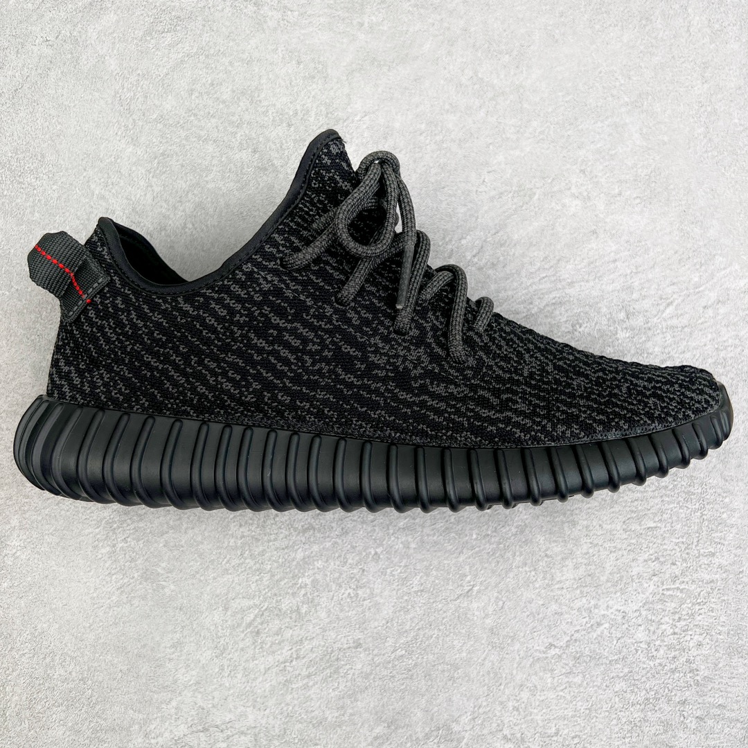 AdidasYeezy "Pirate Black"