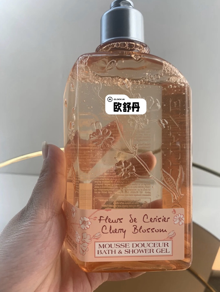 L'Occitane Cherry Blossom Bath & Shower Gel 250ml - Gentle Cleansing 2 i1686094091 4290 1