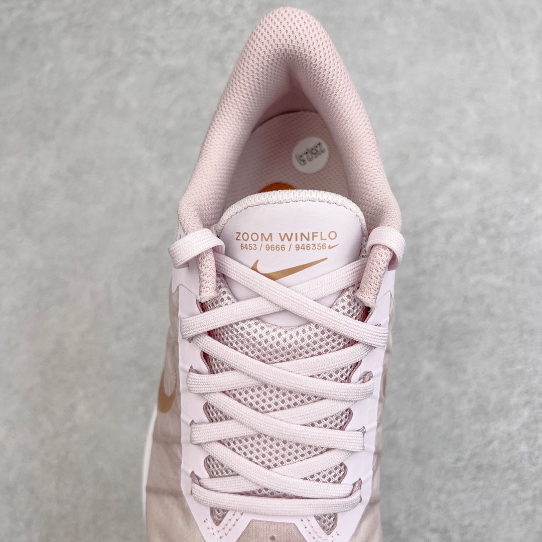 图片[5]-＃TG纯原 NK Air Zoom Winflo V8 登月网面透气专业跑步鞋 CW3421-500 原档案数据原厂网纱 正确高频花纹 前后掌内置Zoom Air气垫 原装MD大底 脚感完美还原 原盒原配 QC检验、钢印 俱全 原底科技 同步原版 脚感堪比Boost 实拍调校N版已经零色差零失真 百分百还原实物色彩所见即所得 不存在货不对板色差等低级问题 选购参考实物拍摄 不混卖不参货 只用心做好货严格选品 承诺混一赔十 尺码：36 36.5 37.5 38 38.5 39 40 40.5 41 42 42.5 43 44 44.5 45-选品中心