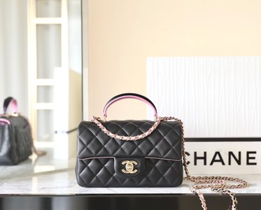 Chanel Classic Flap Bag Buy Crossbody & Shoulder Bags Black Pink Gold Hardware Lambskin Sheepskin Spring/Summer Collection
