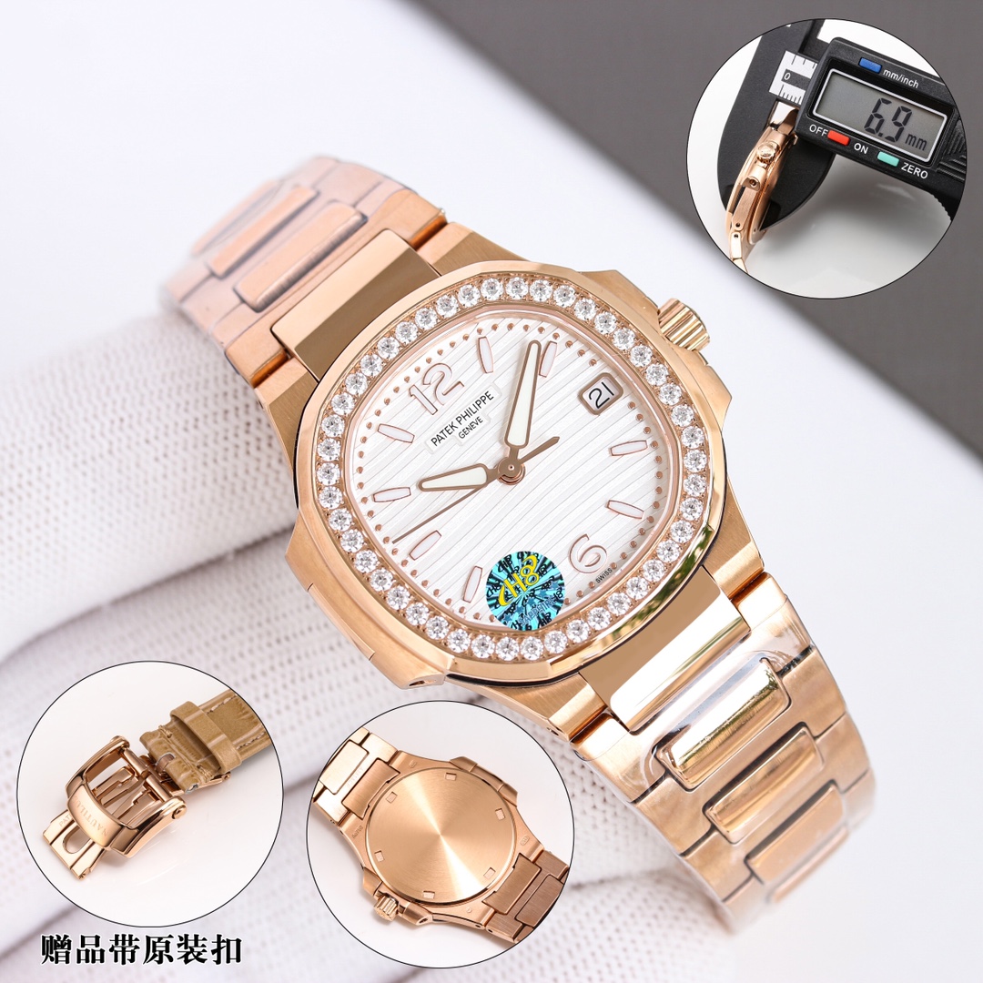 PP 鹦鹉螺7010系列 石英女表特惠,皮带,男,女,手表 2