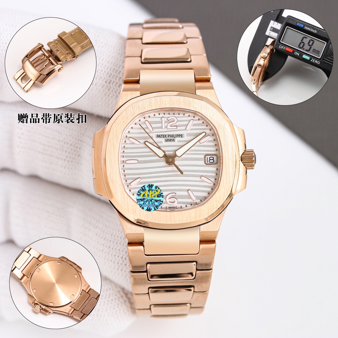 PP 鹦鹉螺7010系列 石英女表特惠,皮带,男,女,手表 3