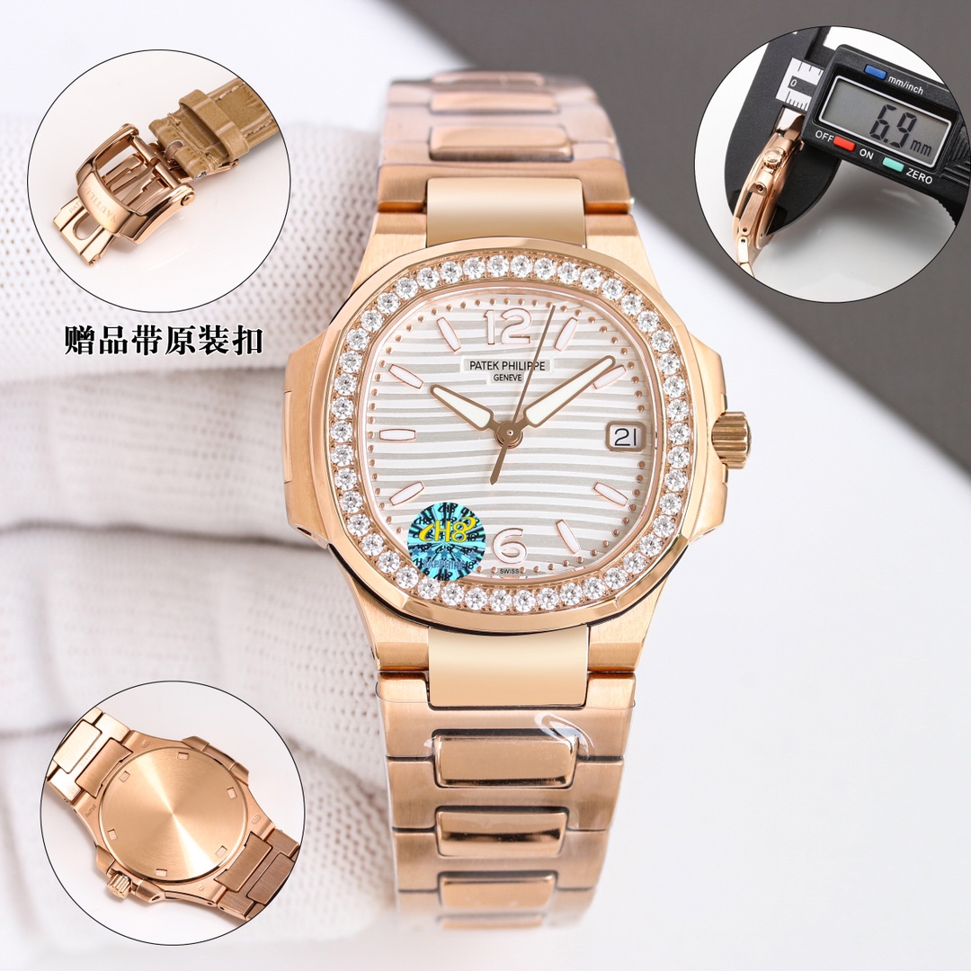 PP 鹦鹉螺7010系列 石英女表特惠,皮带,男,女,手表 4