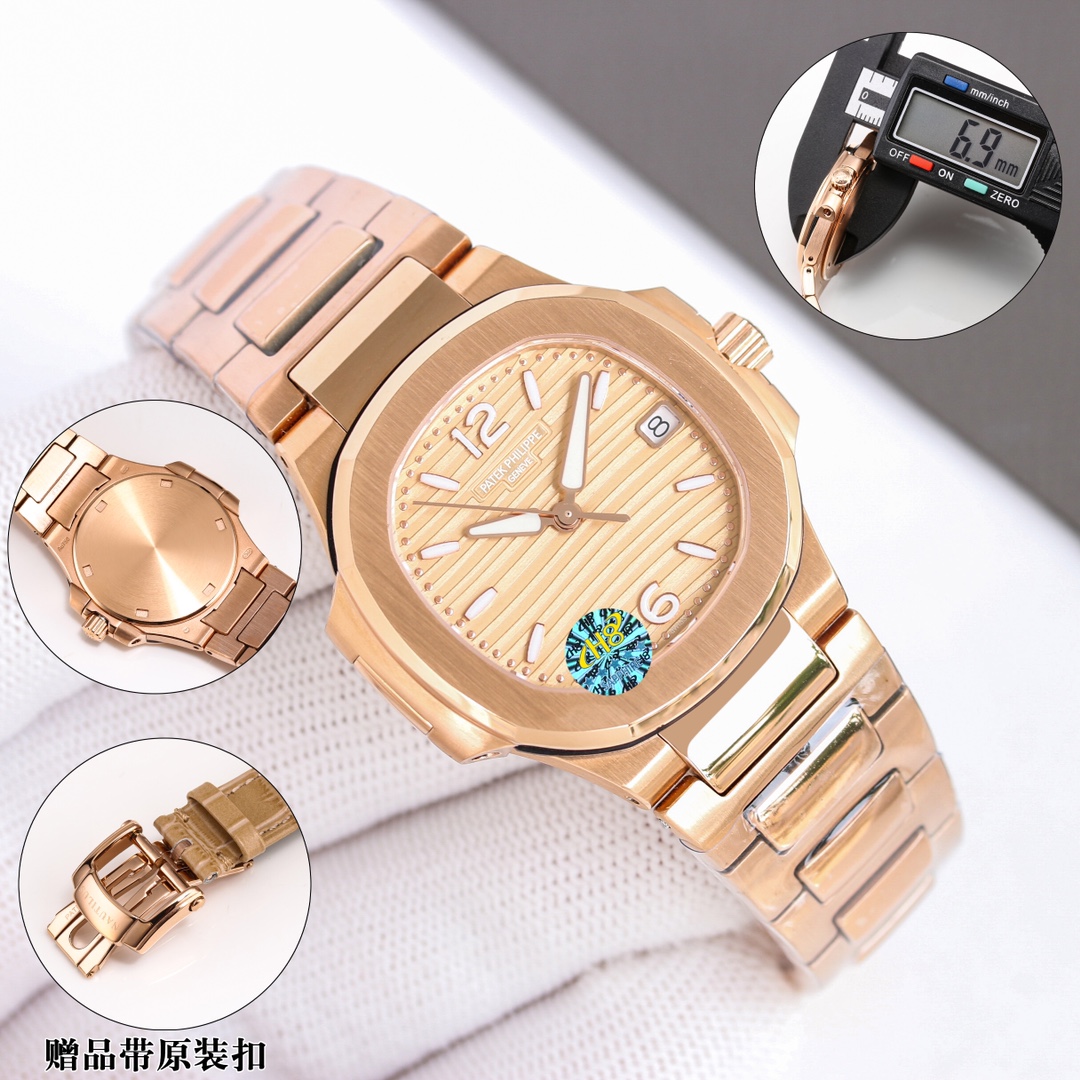 PP鹦鹉螺7010系列轻薄石英女表