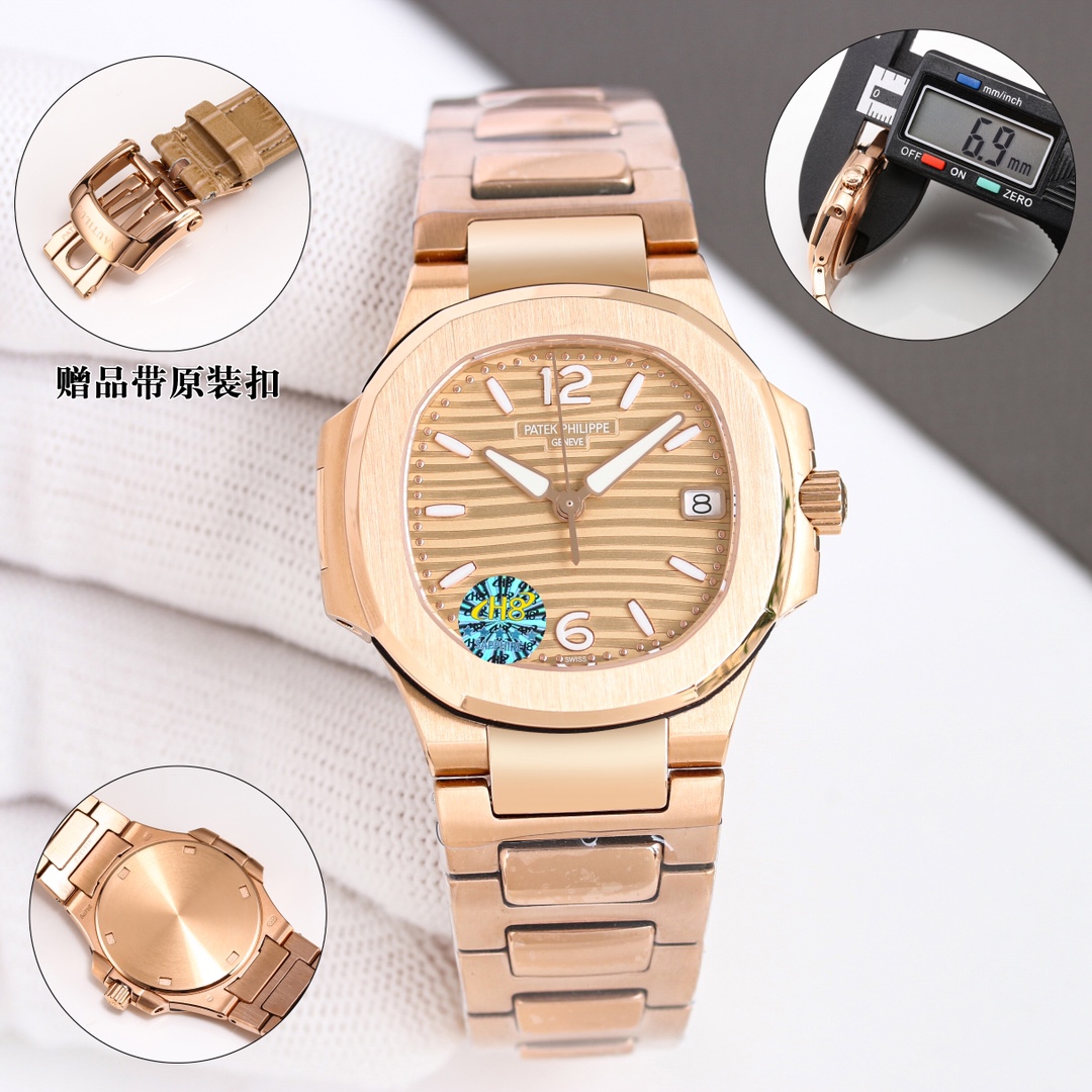 PP 鹦鹉螺7010系列 女表特惠,皮带,男,女,手表 2