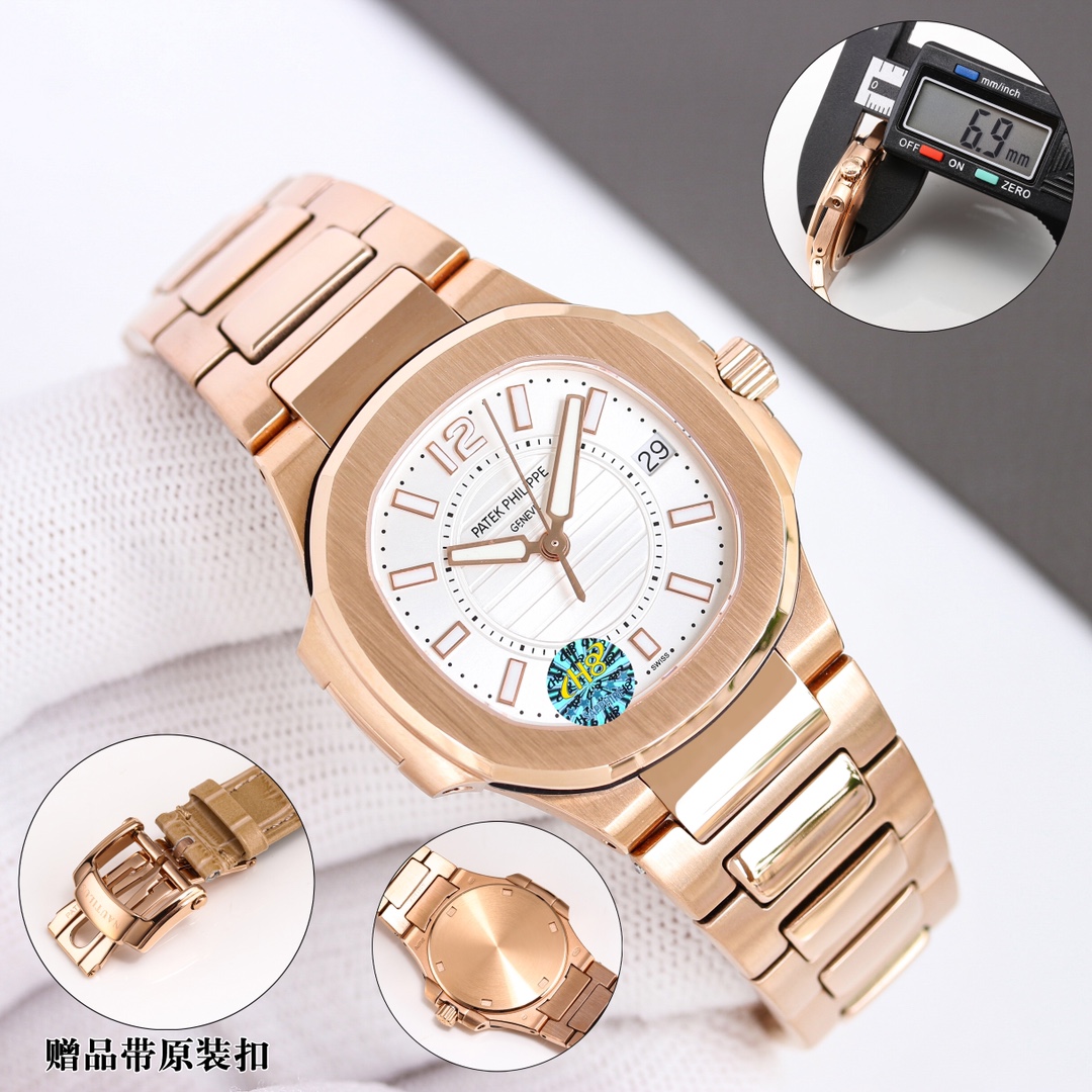 PP鹦鹉螺7010系列：最薄版本钢带送皮带扣女表