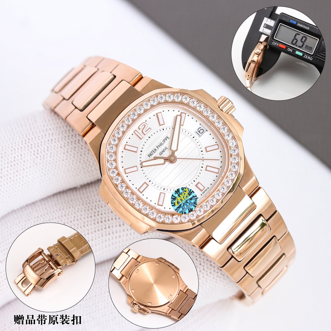 PP 鹦鹉螺7010系列 女表特惠,皮带,男,女,手表 3