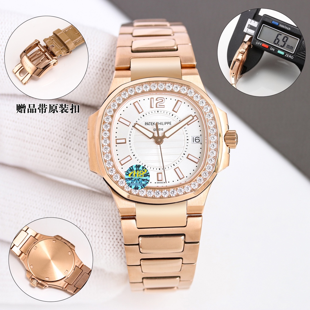 PP 鹦鹉螺7010系列 女表特惠,皮带,男,女,手表 4