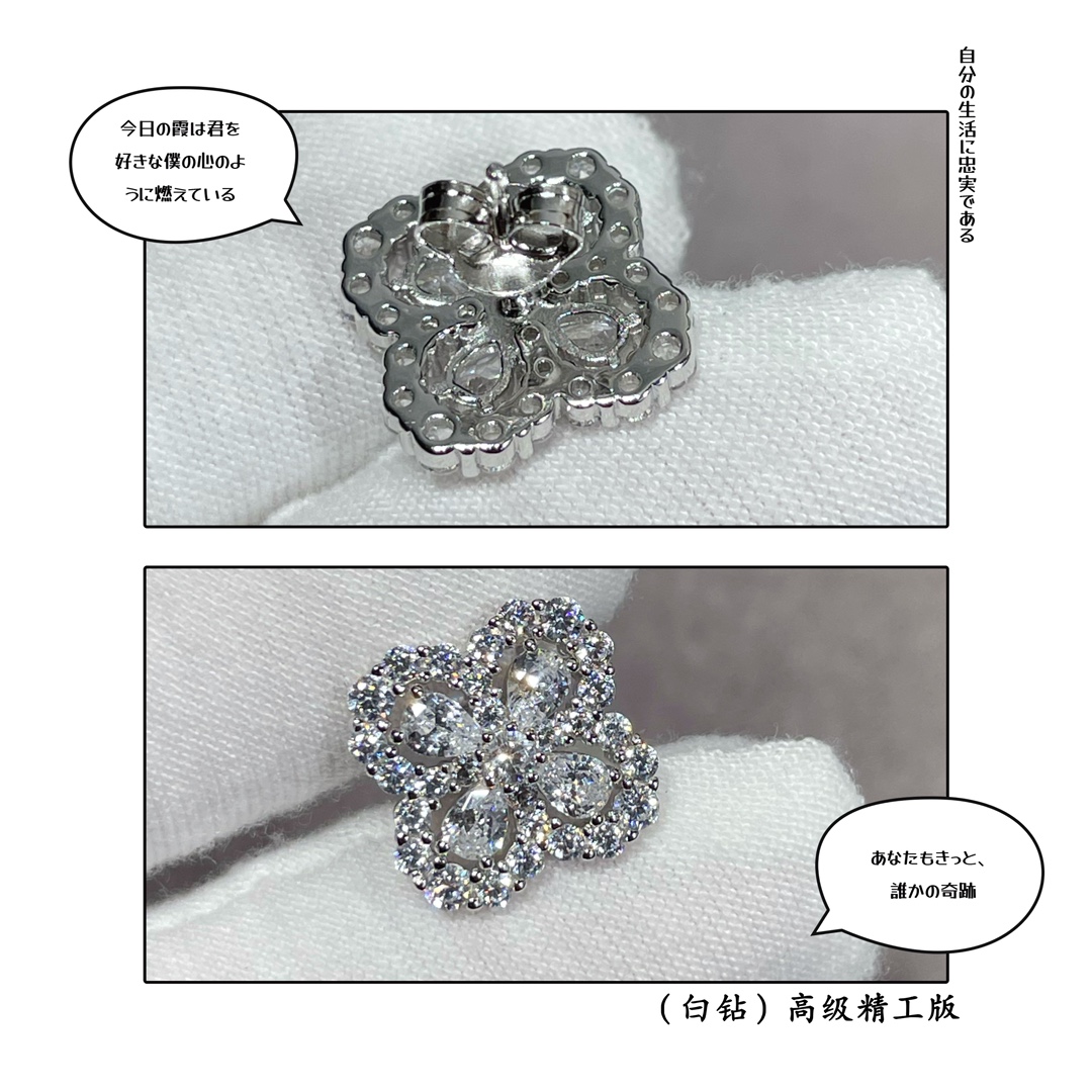 9️⃣2️⃣5️⃣ 批125  （白钻）海瑞温斯顿满钻四叶草耳钉# Diamond Links系列钻石耳钉，她的一颦一笑，优雅迷人却又不失理性坚韧，与品牌标志性设计祖母形切工形态钻石相互映衬，相得益彰。