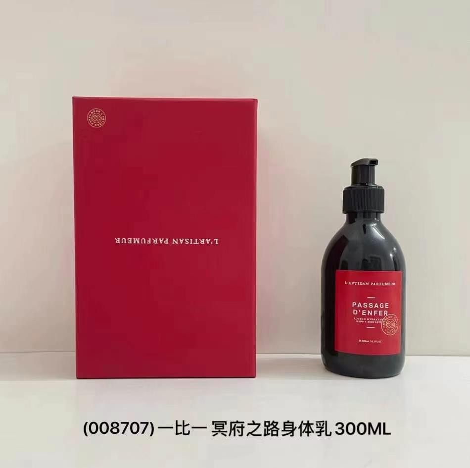 L'Artisan Parfumeur Passage D'Enfer Body Lotion - 300ml Luxurious Hydration