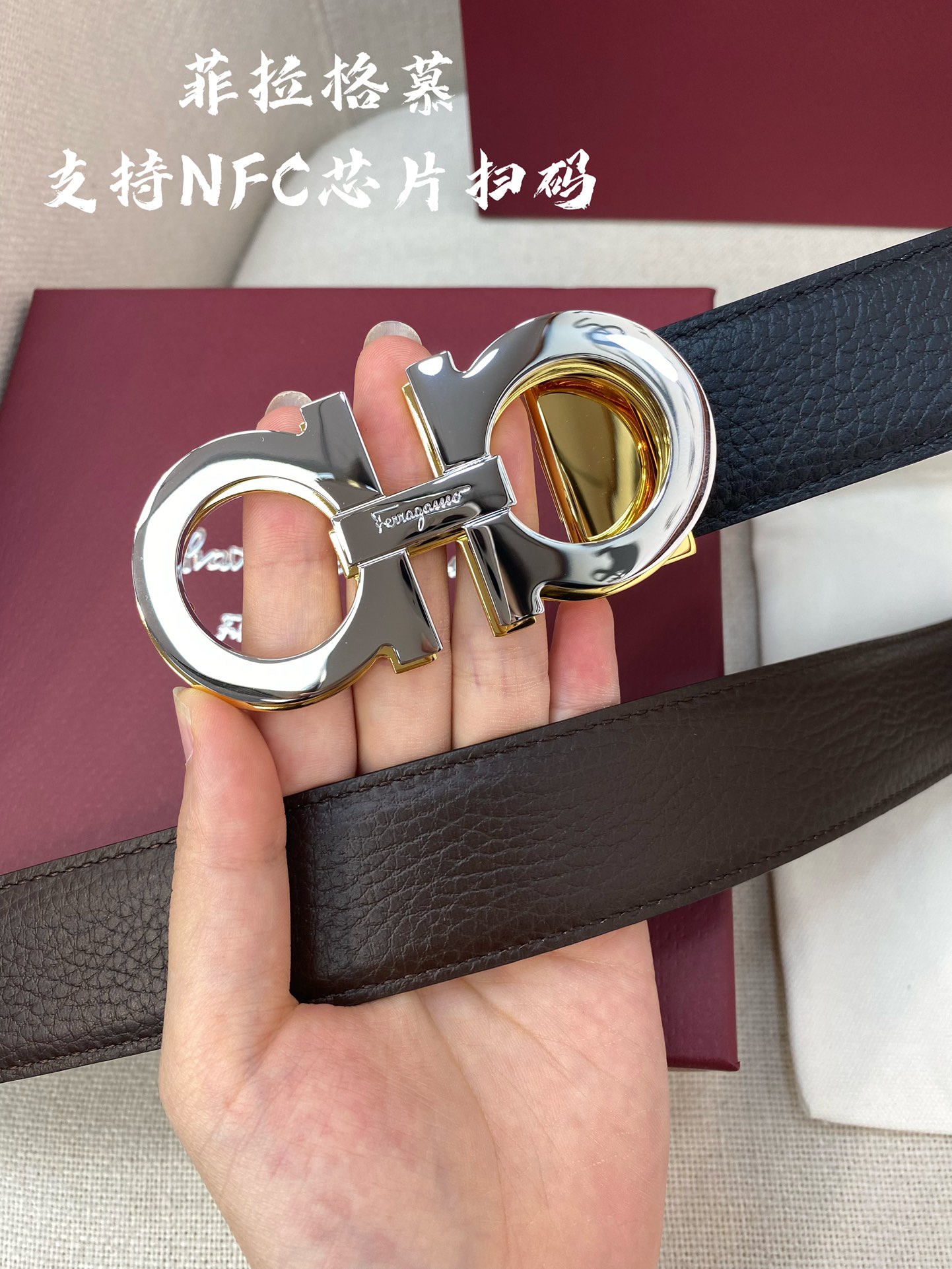 NFC-F3.5cm高级定制款男士皮