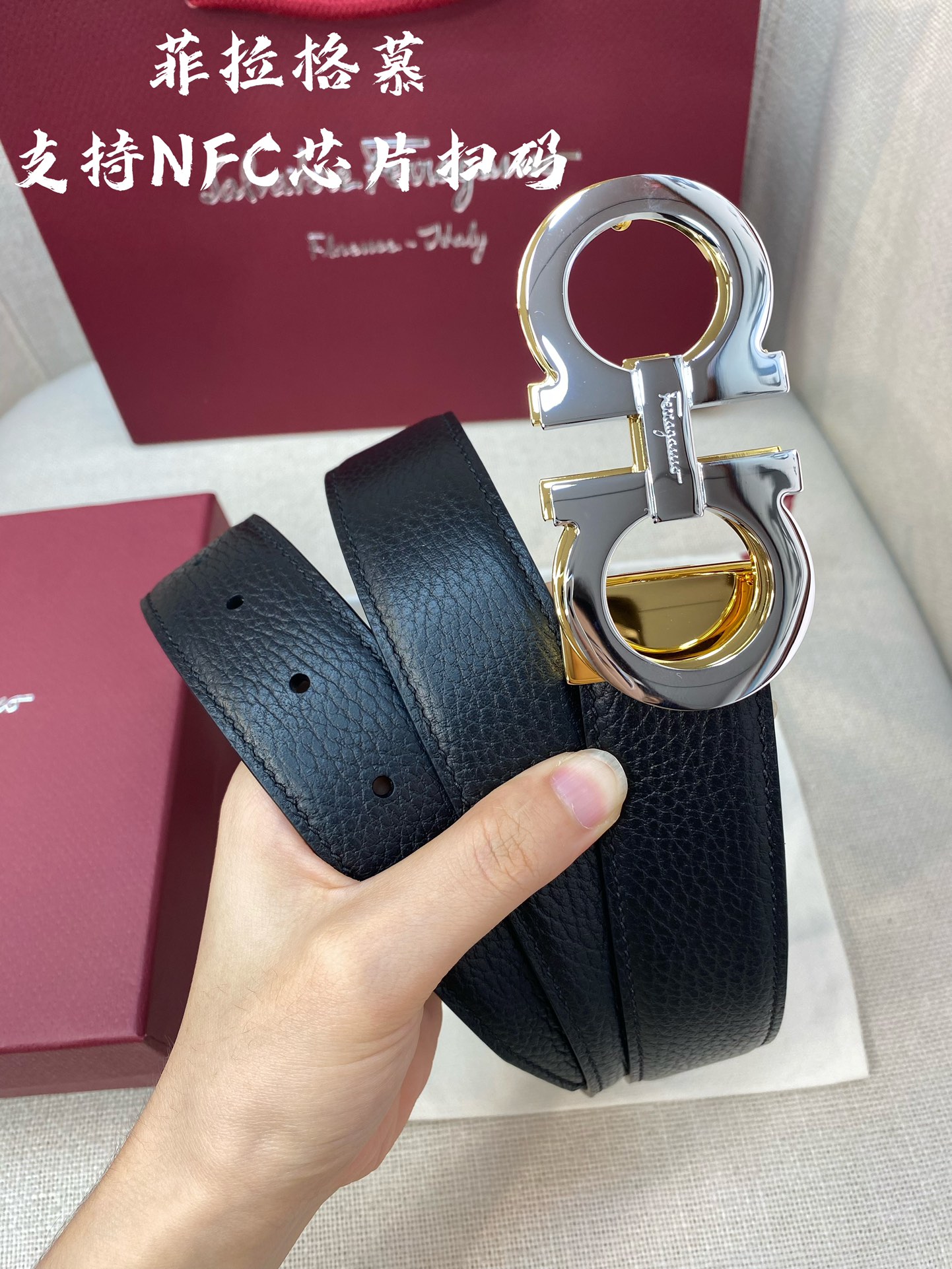 NFC-F3.5cm高级定制款男士皮