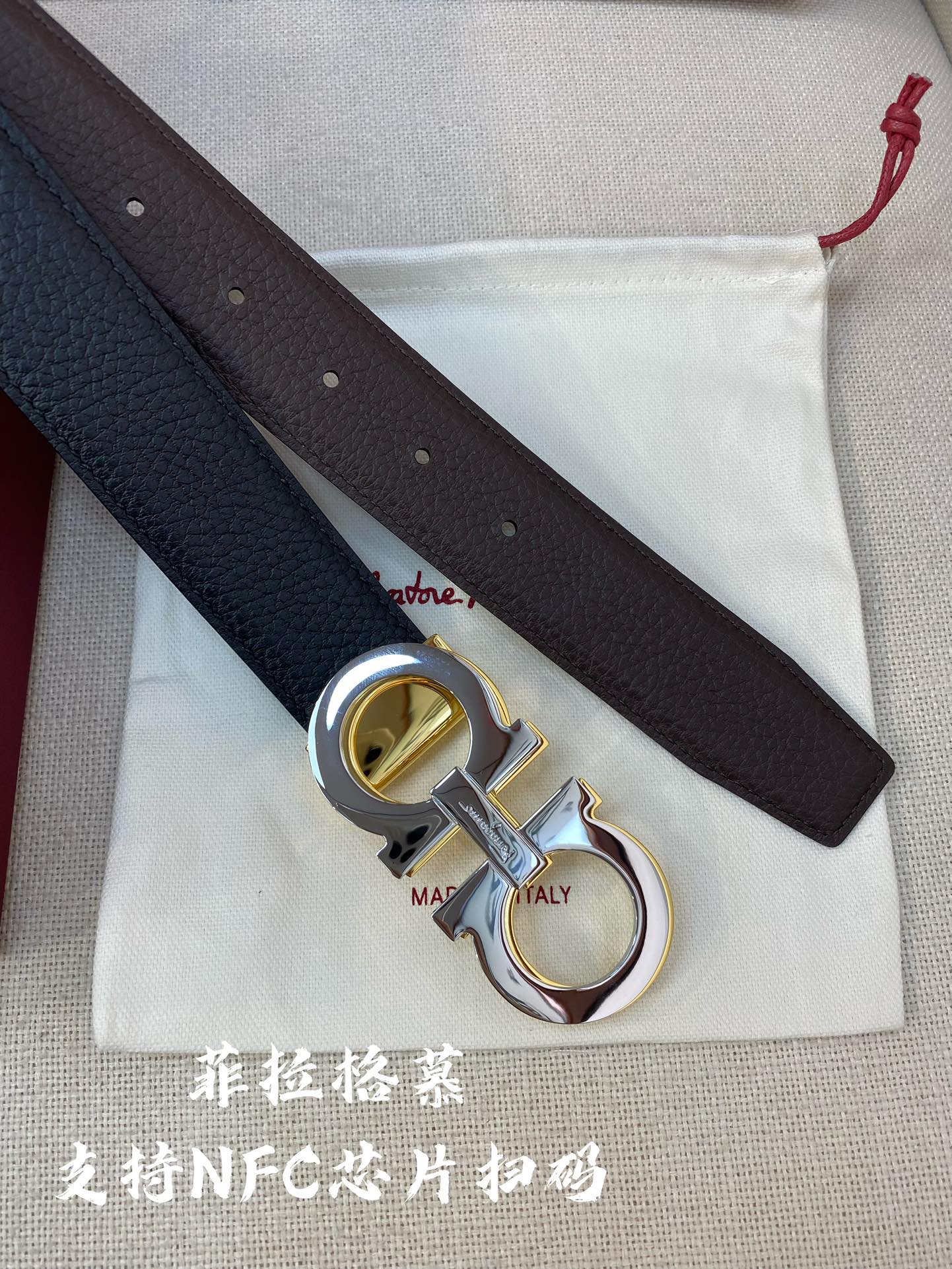 NFC-F3.5cm高级定制款男士皮