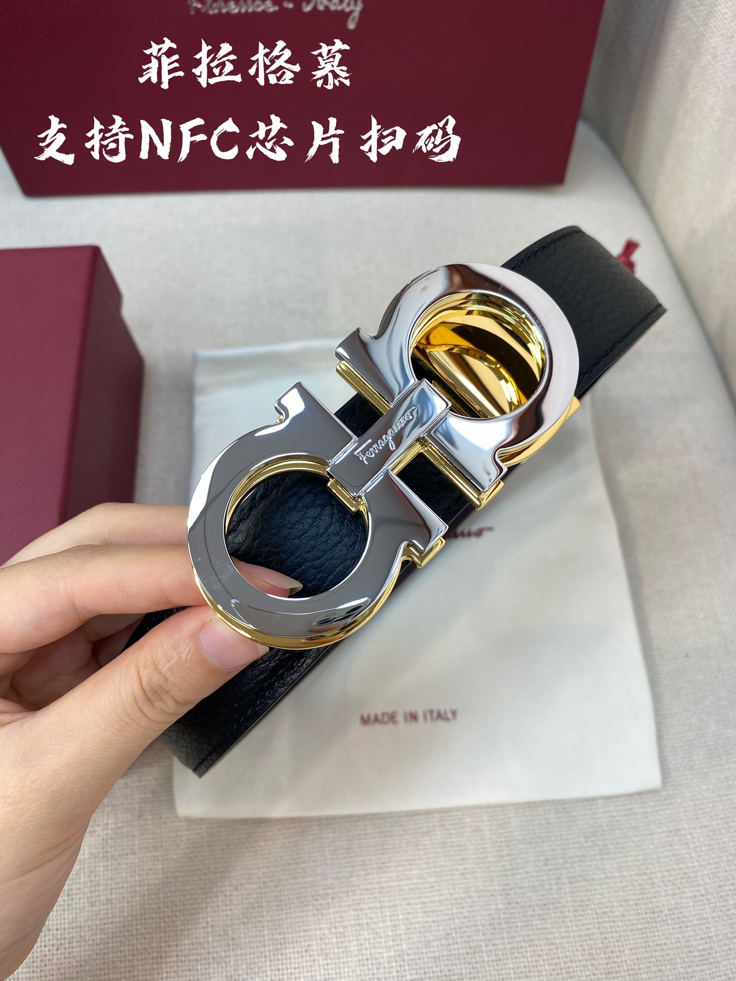 NFC-F3.5cm高级定制款男士皮