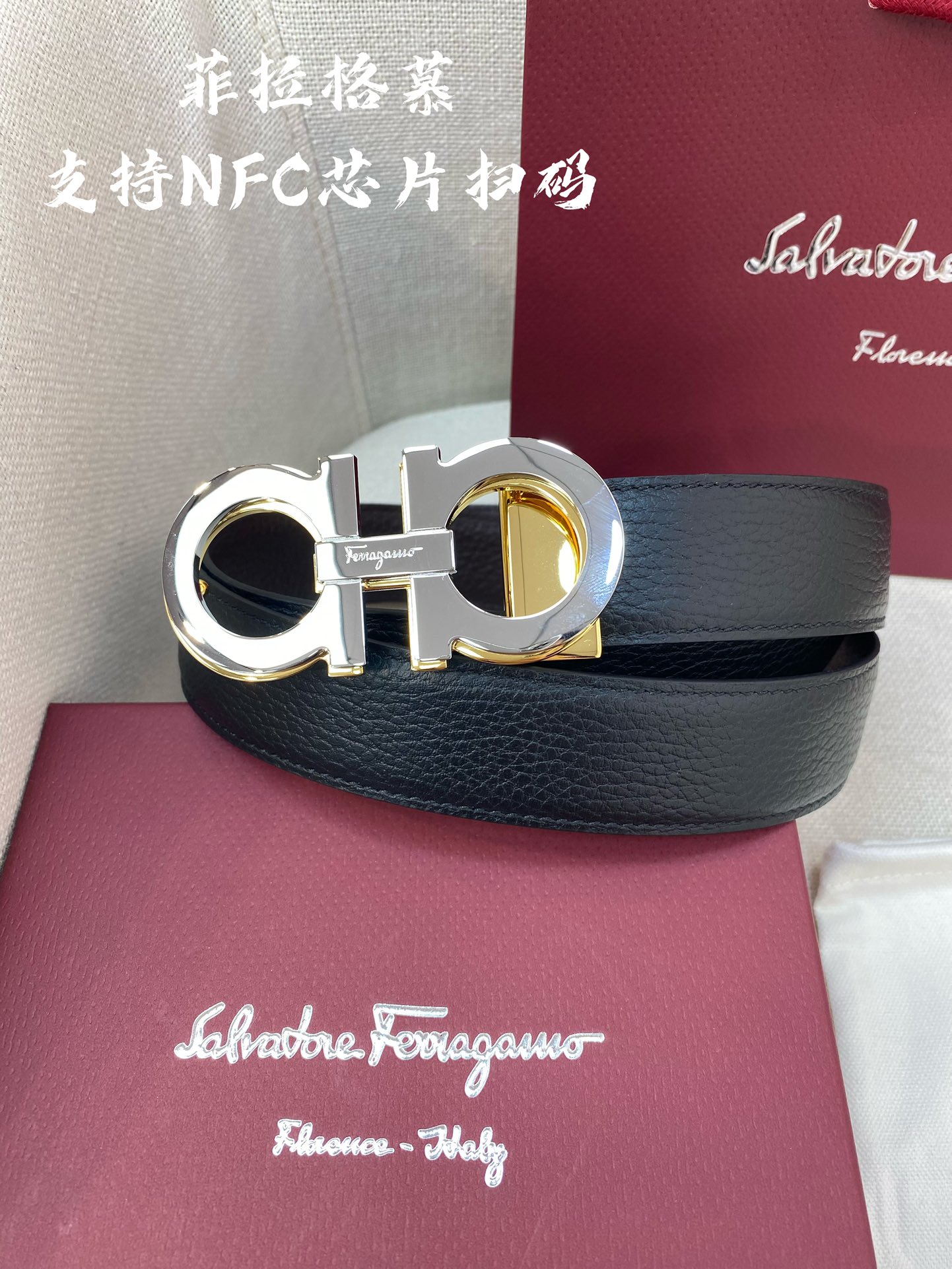 NFC-F3.5cm高级定制款男士皮