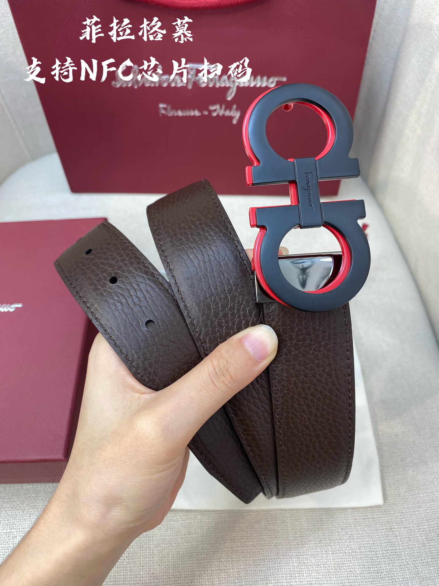 NFC-F3.5cm高级定制款男士皮