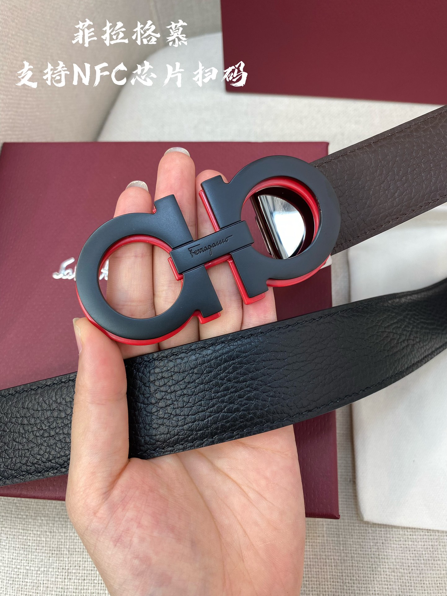 NFC-F3.5cm高级定制款男士皮