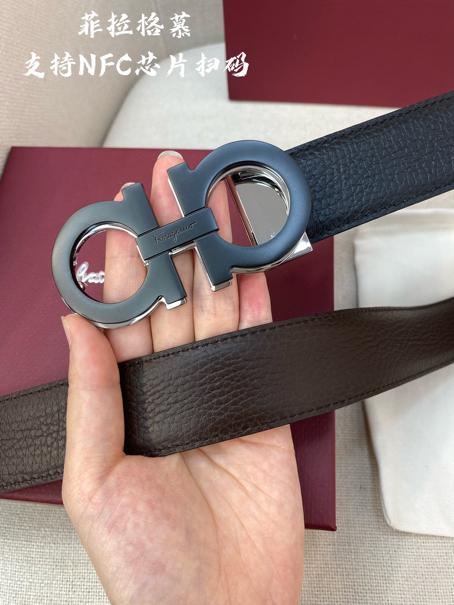 NFC-F3.5cm高级定制款男士皮