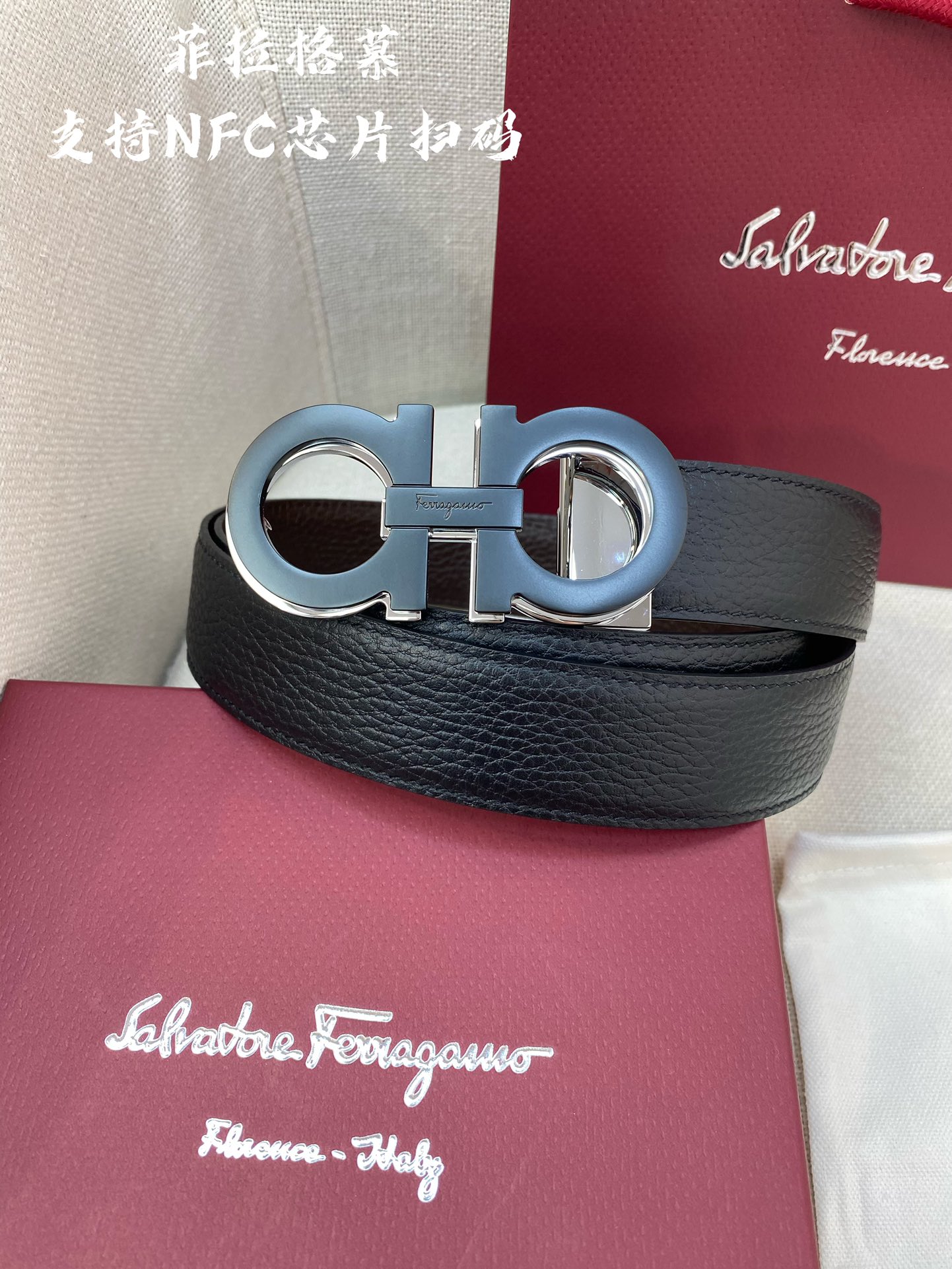 NFC-F3.5cm高级定制款男士皮