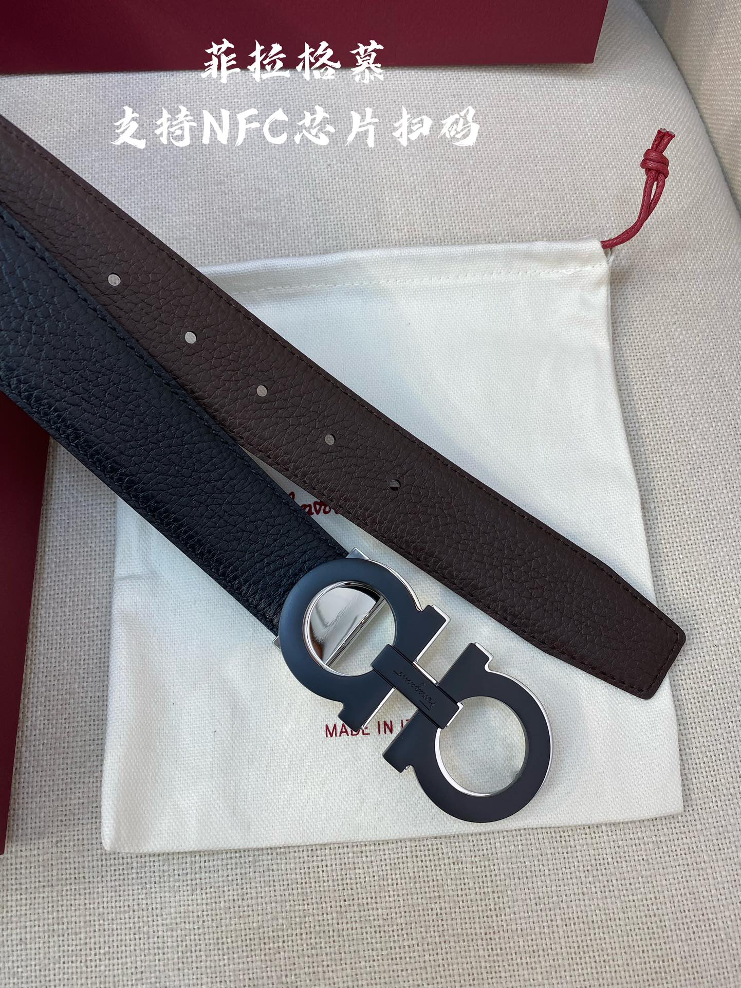 NFC-F3.5cm高级定制款男士皮
