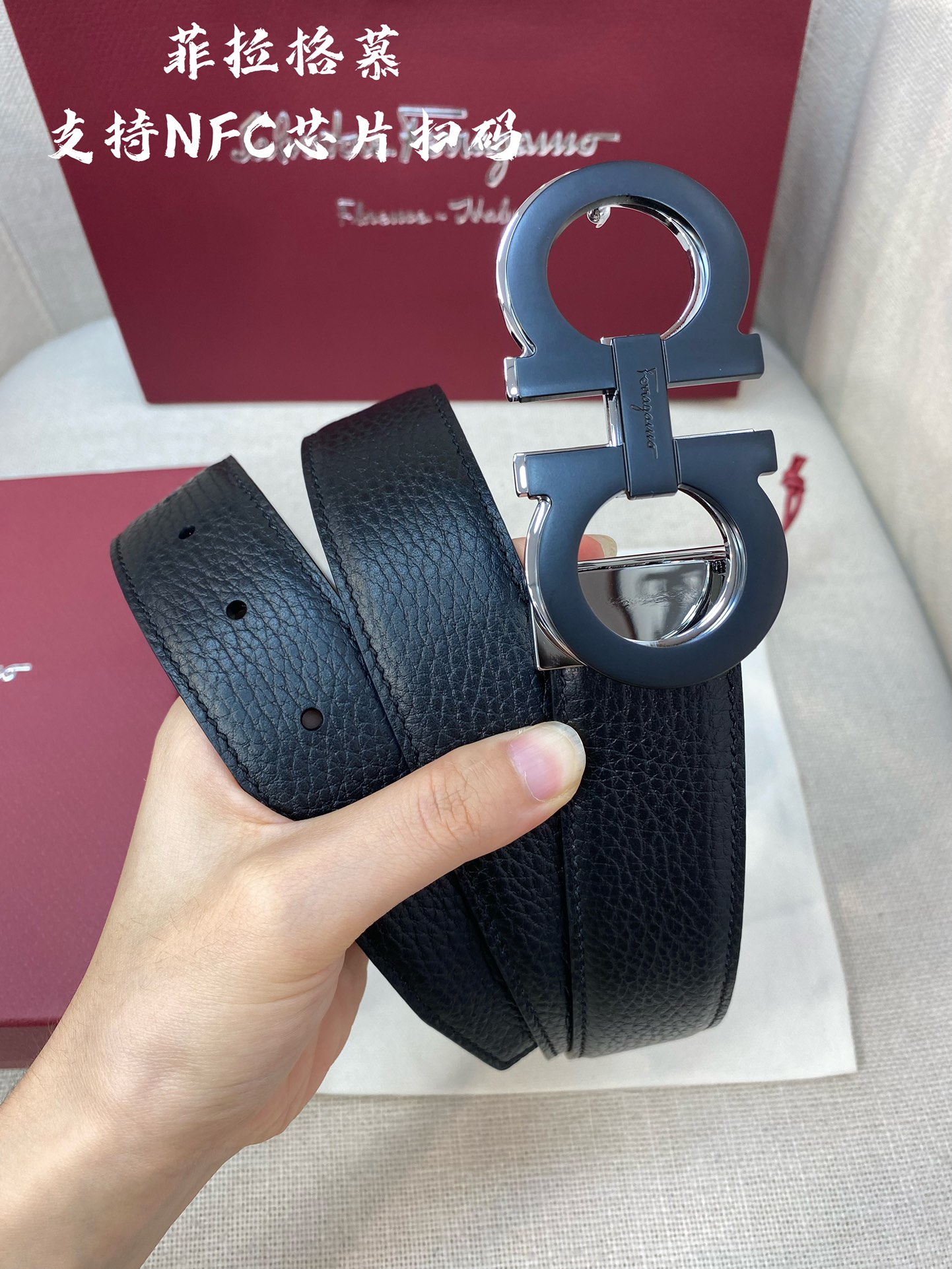 NFC-F3.5cm高级定制款男士皮