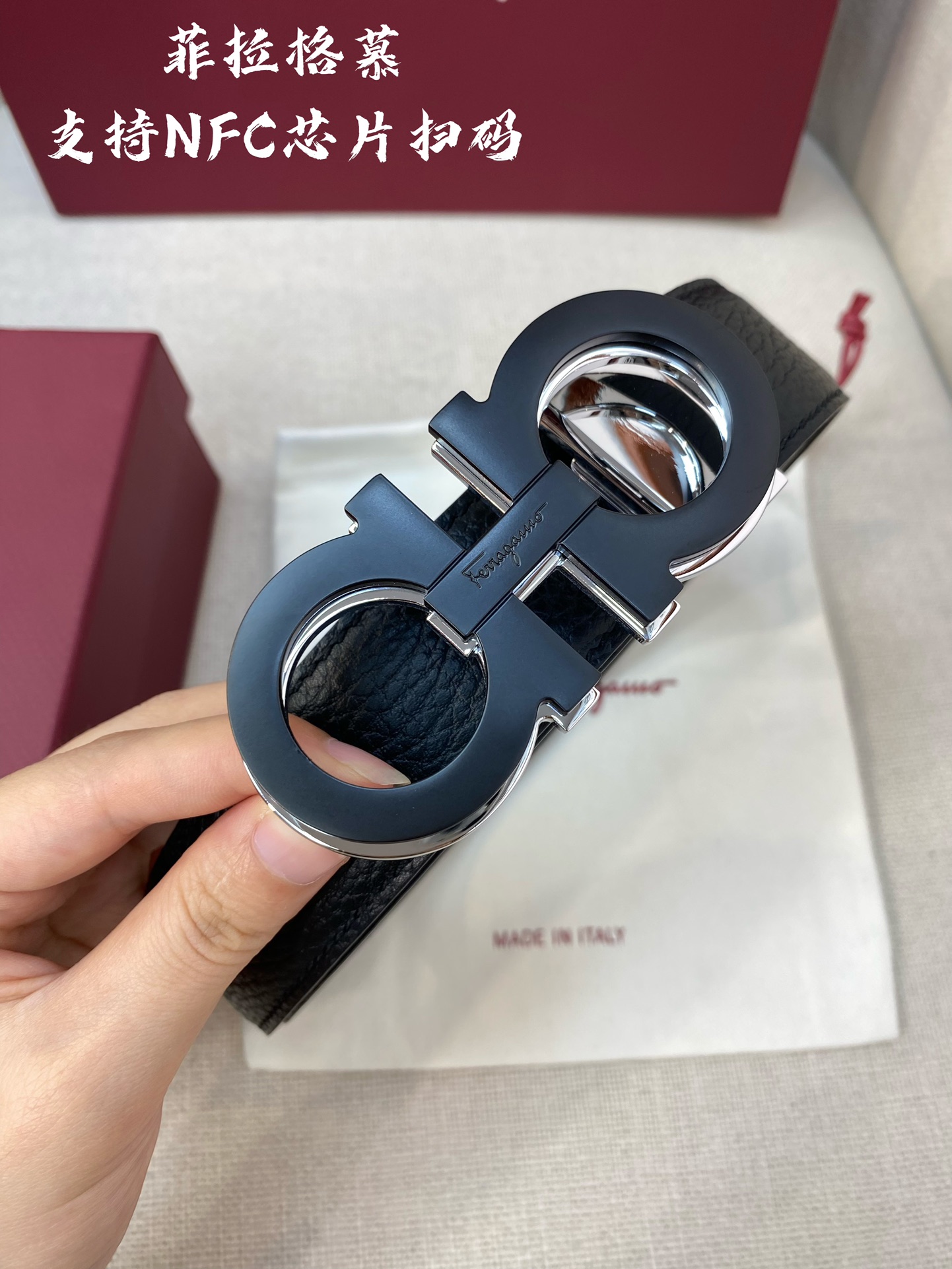 NFC-F3.5cm高级定制款男士皮