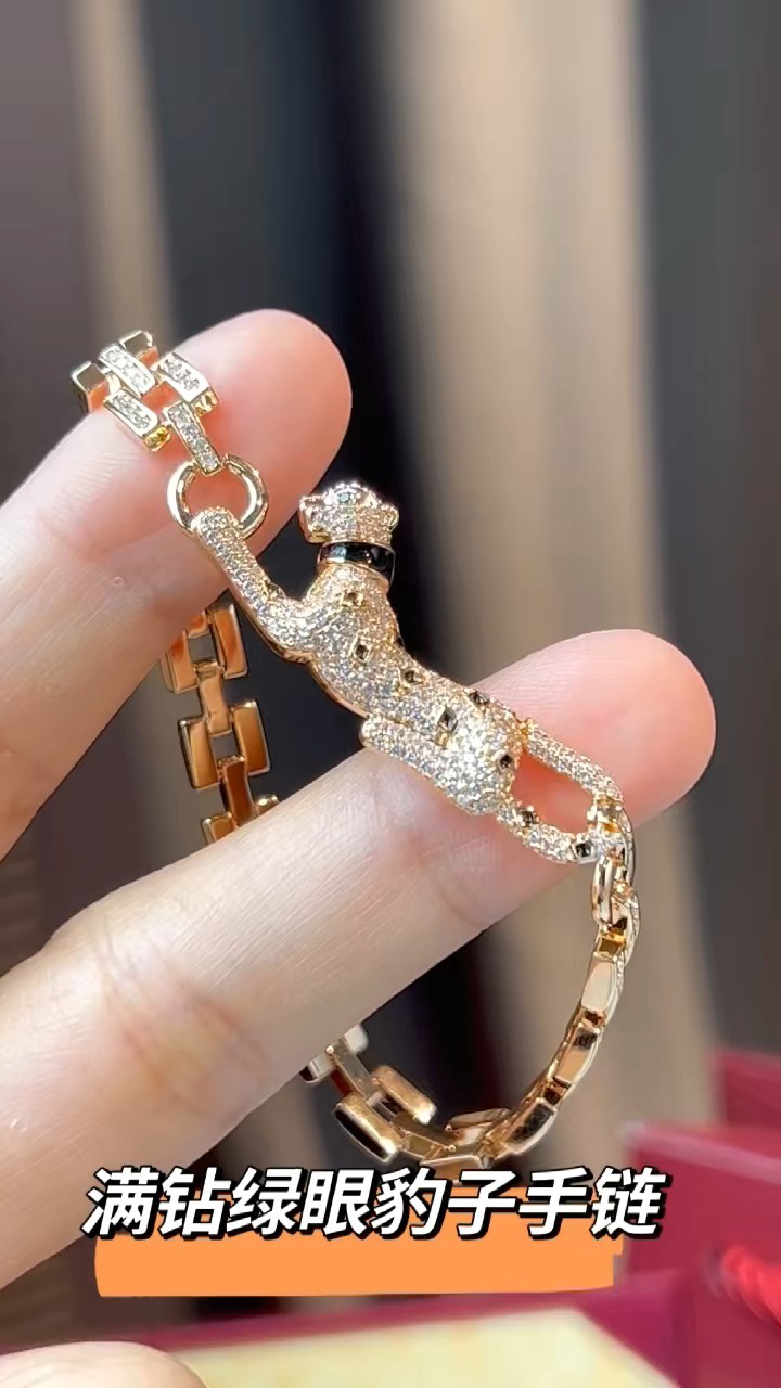 Cartier Cartier 玫瑰金满‮小钻‬豹子 竹‮手节‬链
