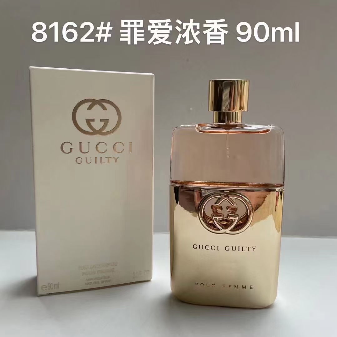 75. Perfume de mujer Gucci Guilty Intense Gold 90ml/Edición Mingtong 🔜 Edición Mingtong. Alta calidad❗Código oculto✅Ar…