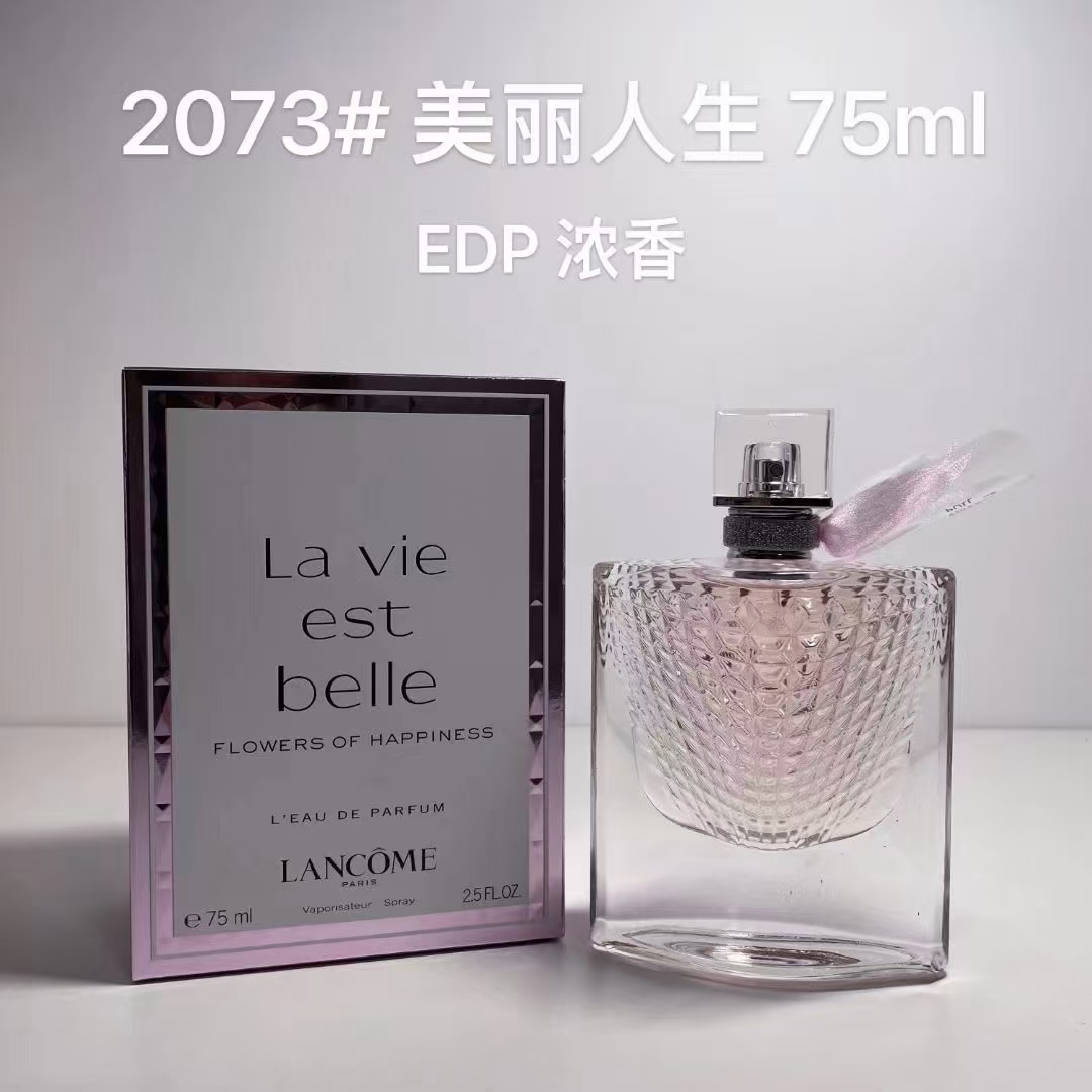 70. Perfume Lancome La Vie Est Belle Flowers of Happiness 75ml/versión Mingtong 🔜 Versión Mingtong. ¡Alta calidad! 🇫�…