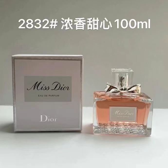 75. Dior Miss Dior Eau de Parfum 100ml/ versión Mingtong 🔜 versión Mingtong. ¡Alta calidad! DIOR nuevo Miss Dior Eau d…