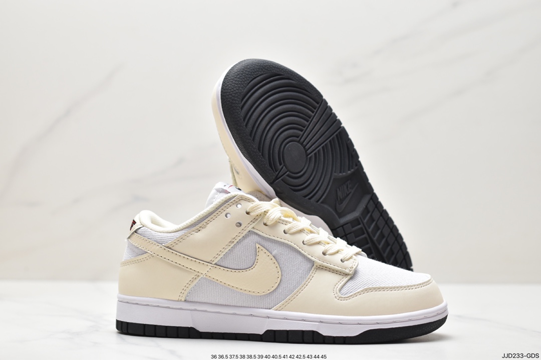 Nike SB Zoom Dunk Low sneakers DZ2710-100