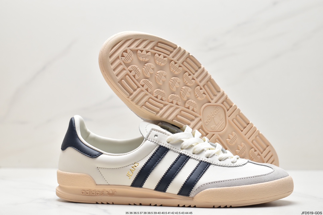 Adidas Adidas Jeans low-top casual sports sneakers GY7436