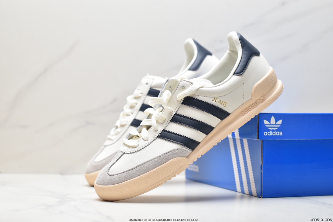 Adidas Adidas Jeans low-top casual sports sneakers GY7436